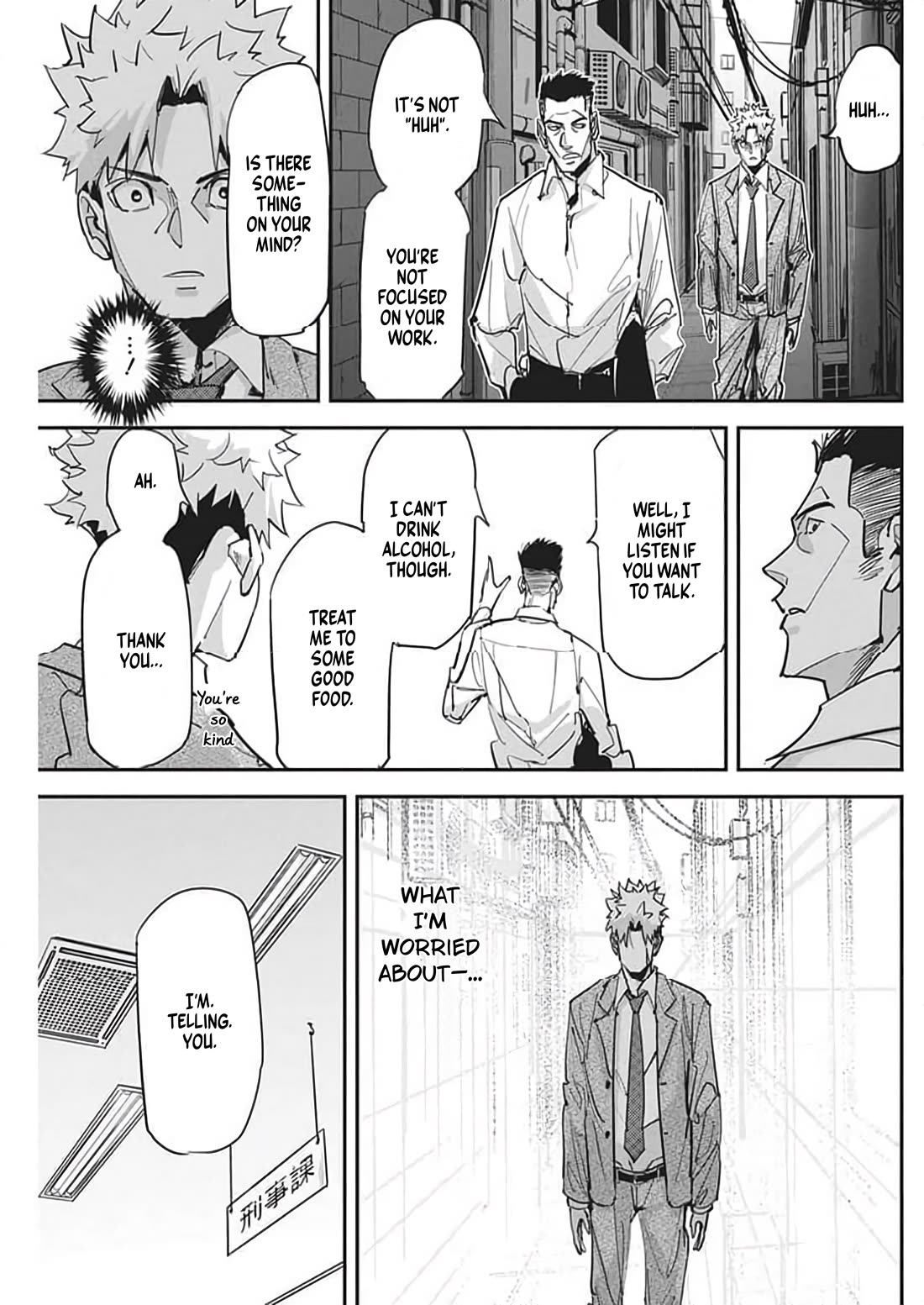 A Pen, Cuffs, & a De Fact-o Marriage chapter 24 page 7