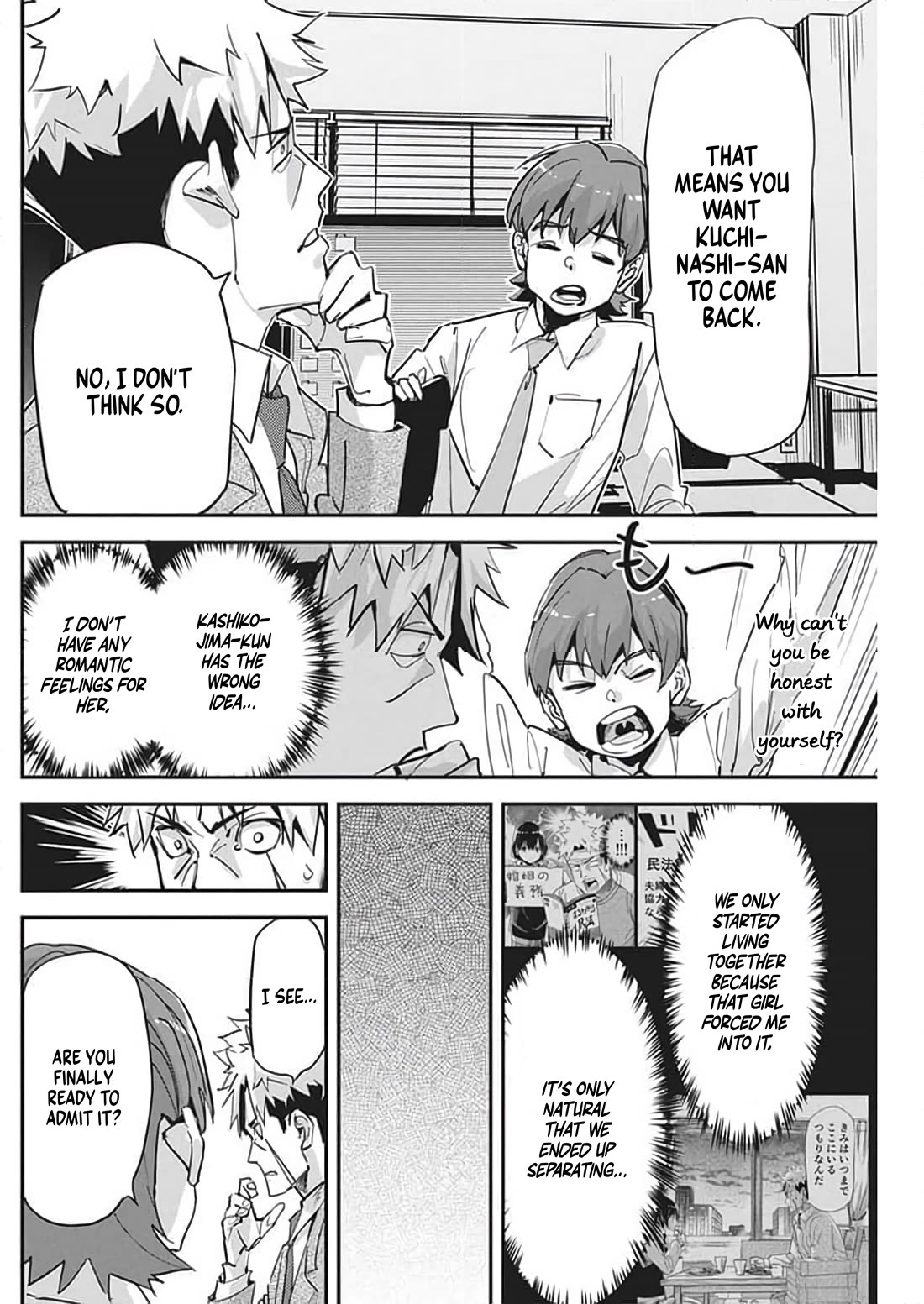 A Pen, Cuffs, & a De Fact-o Marriage chapter 24 page 8