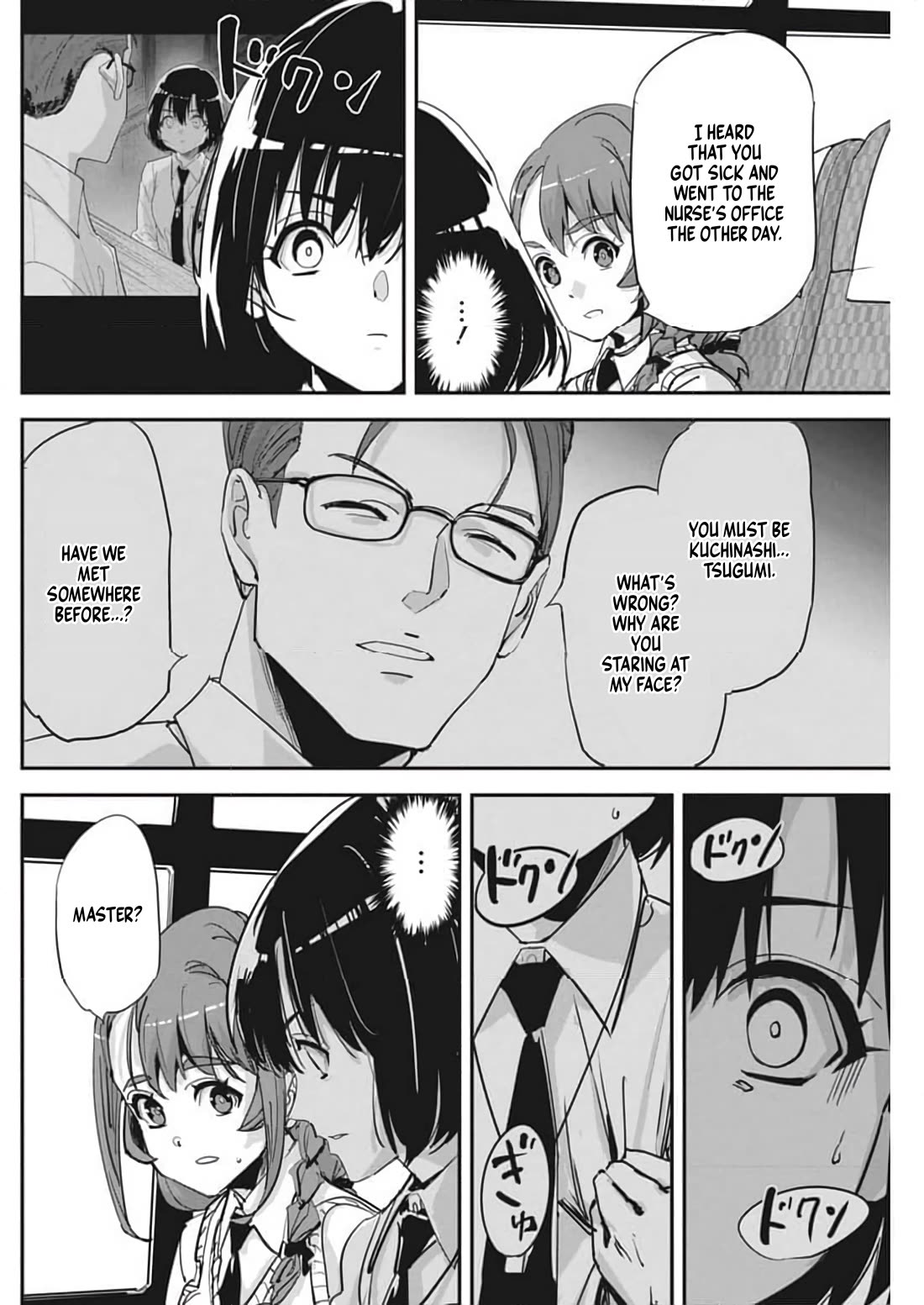 A Pen, Cuffs, & a De Fact-o Marriage chapter 25 page 20