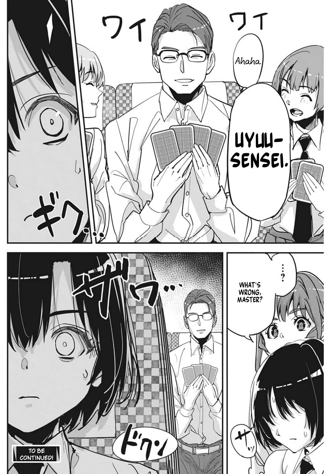 A Pen, Cuffs, & a De Fact-o Marriage chapter 25 page 22