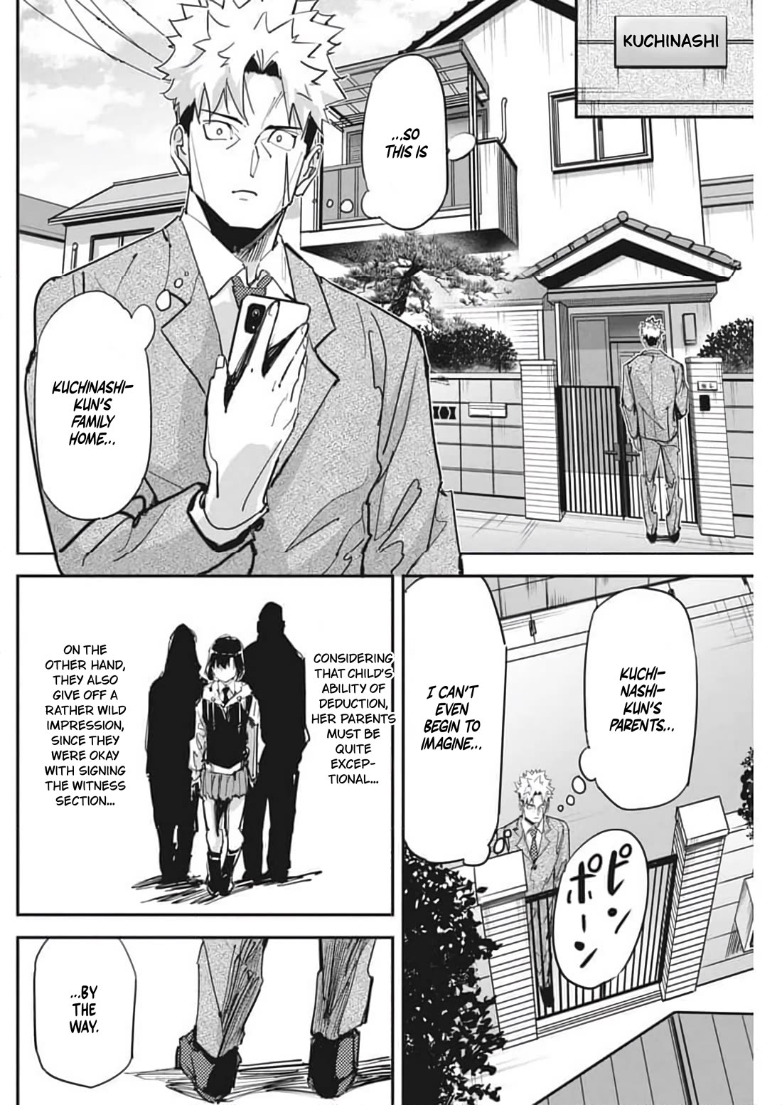 A Pen, Cuffs, & a De Fact-o Marriage chapter 25 page 4