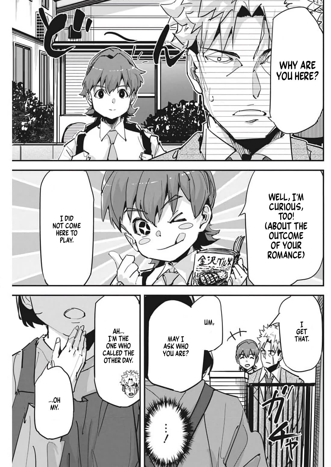 A Pen, Cuffs, & a De Fact-o Marriage chapter 25 page 5