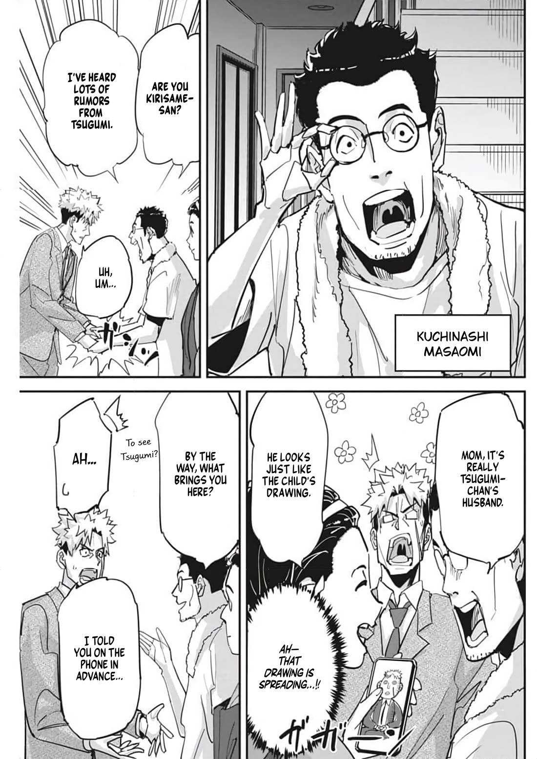 A Pen, Cuffs, & a De Fact-o Marriage chapter 25 page 7