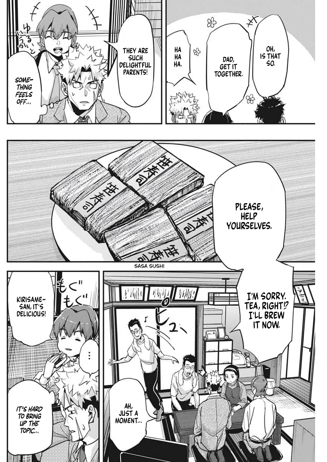 A Pen, Cuffs, & a De Fact-o Marriage chapter 25 page 8