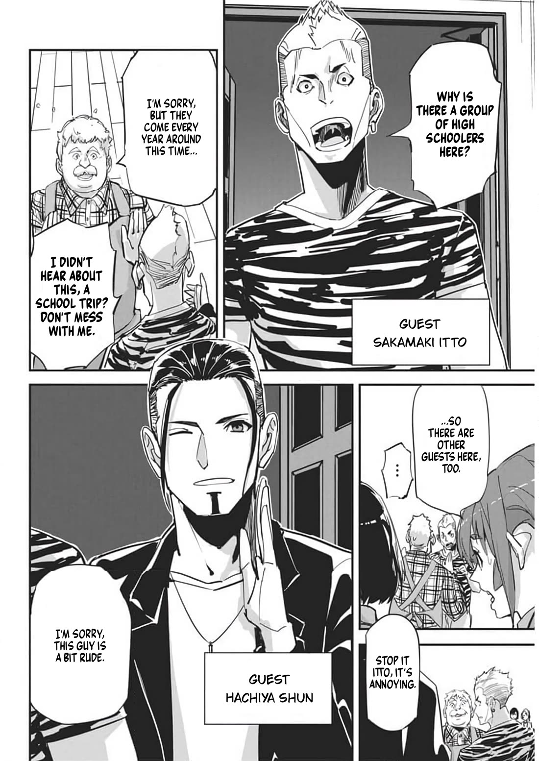 A Pen, Cuffs, & a De Fact-o Marriage chapter 26 page 12
