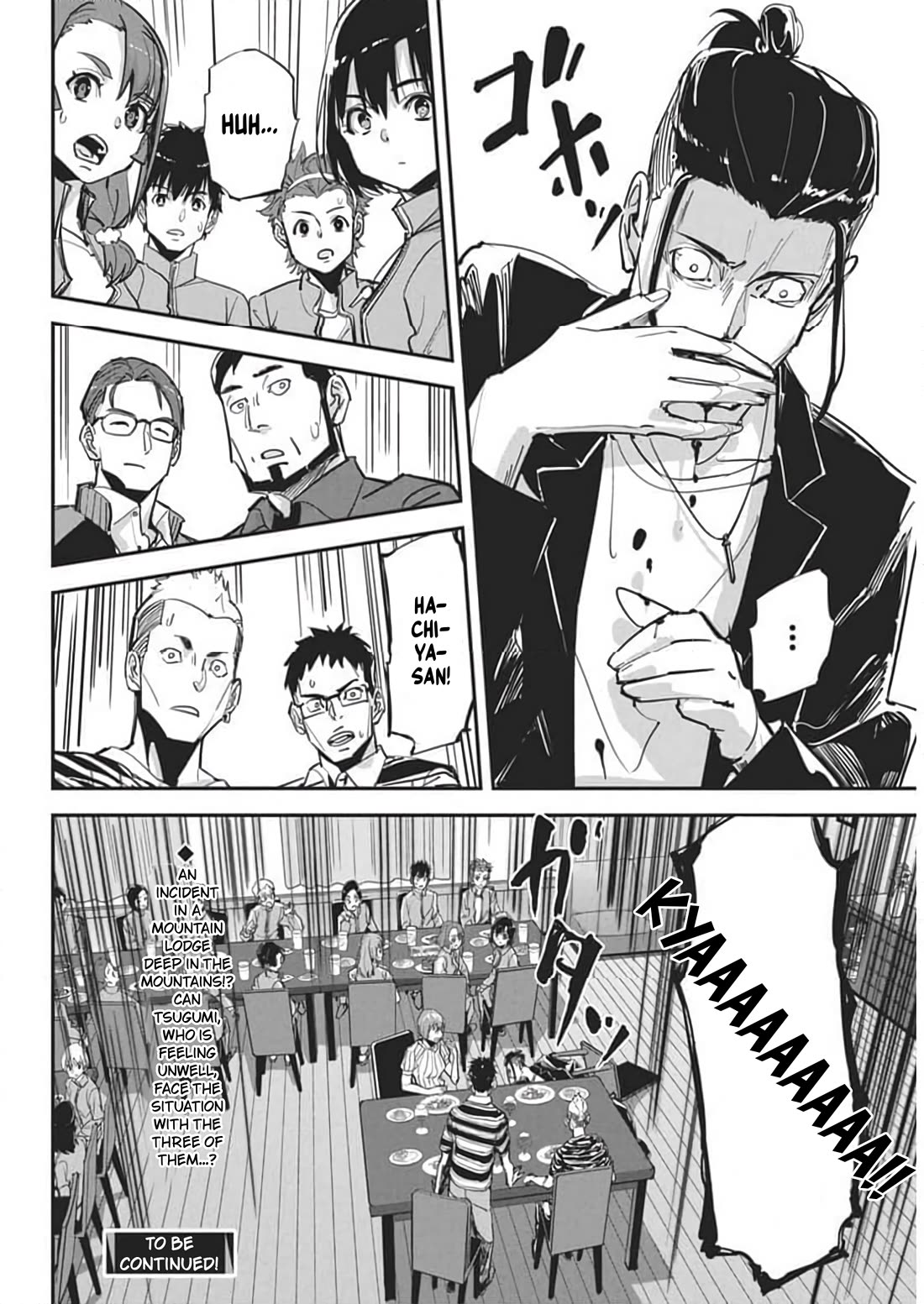 A Pen, Cuffs, & a De Fact-o Marriage chapter 26 page 22