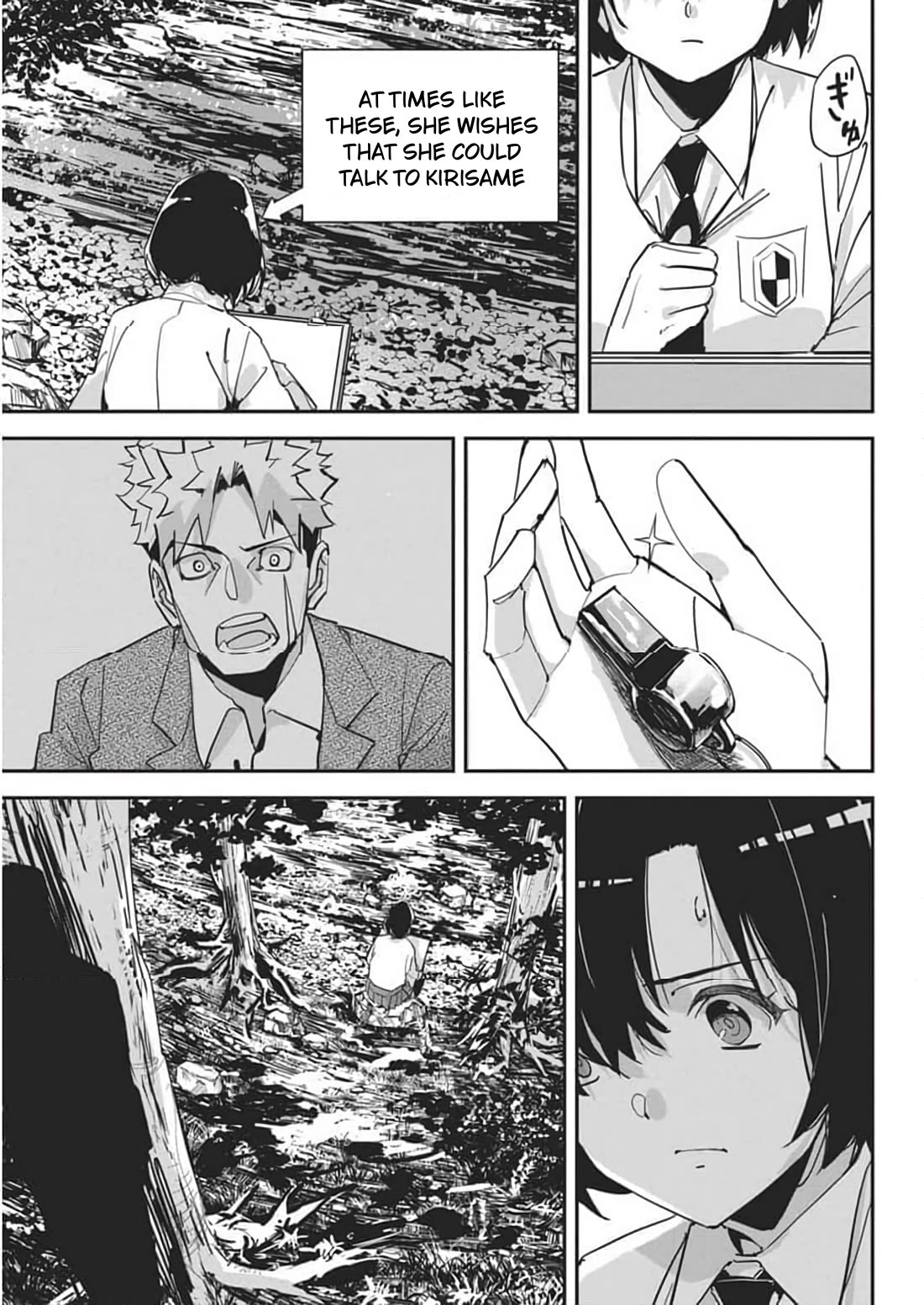 A Pen, Cuffs, & a De Fact-o Marriage chapter 26 page 9