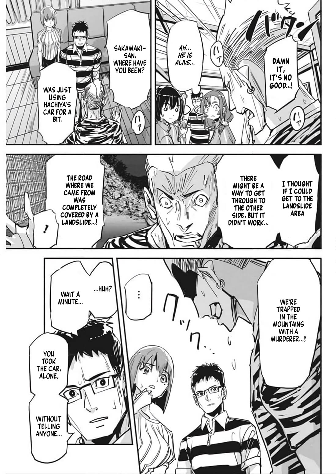 A Pen, Cuffs, & a De Fact-o Marriage chapter 27 page 15