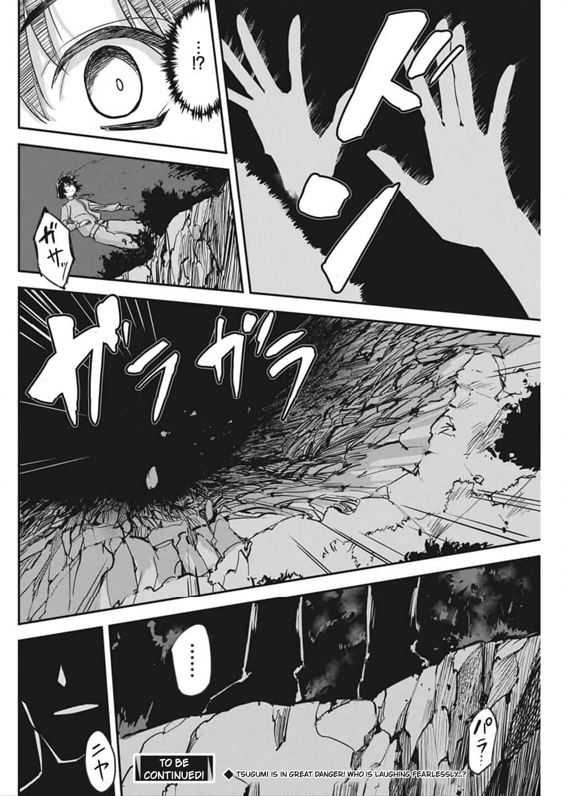 A Pen, Cuffs, & a De Fact-o Marriage chapter 27 page 24