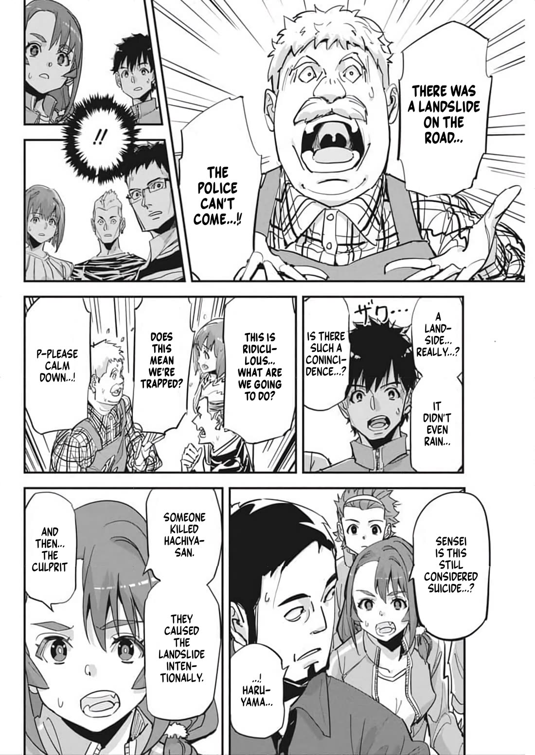 A Pen, Cuffs, & a De Fact-o Marriage chapter 27 page 4