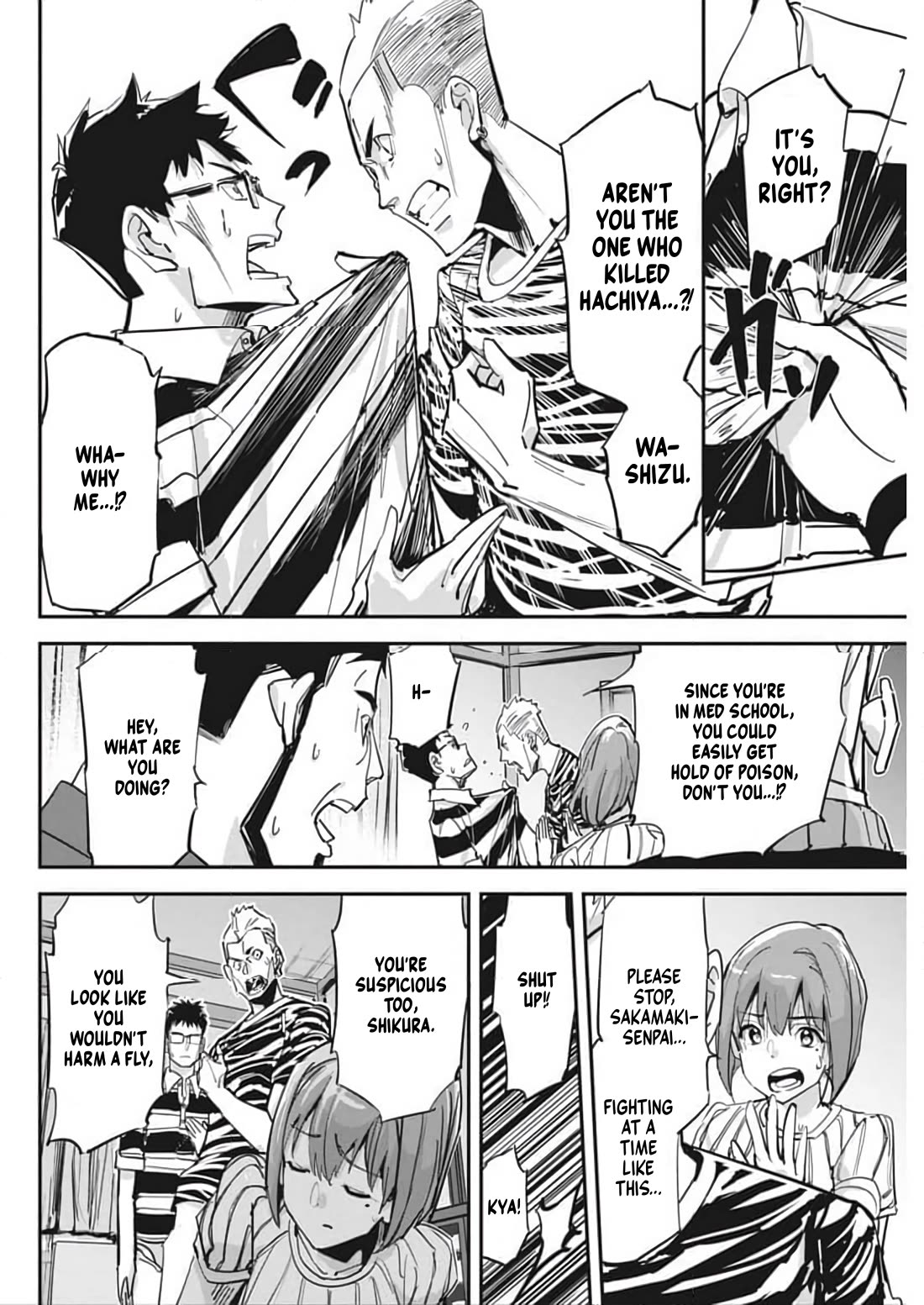 A Pen, Cuffs, & a De Fact-o Marriage chapter 27 page 6