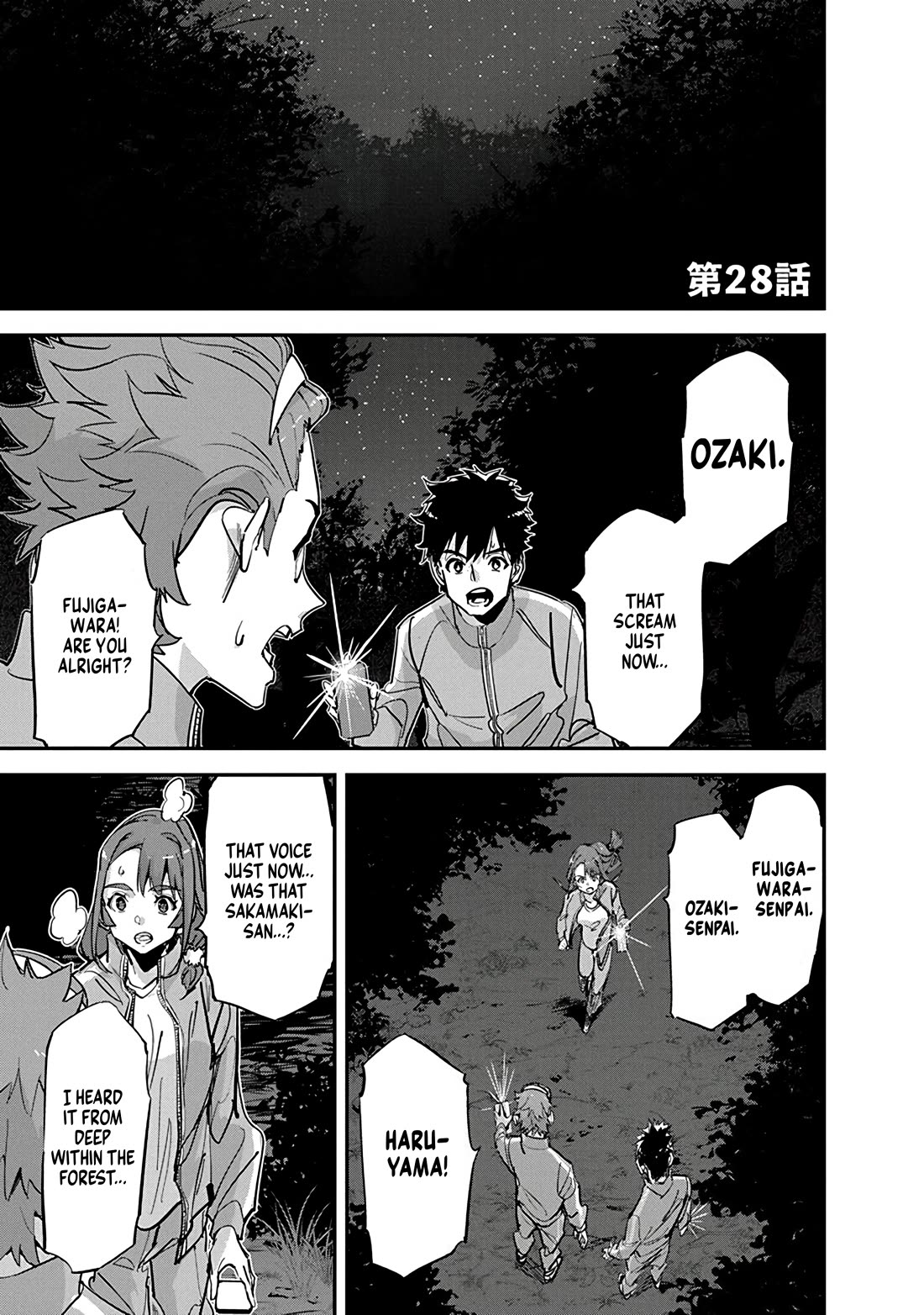 A Pen, Cuffs, & a De Fact-o Marriage chapter 28 page 1