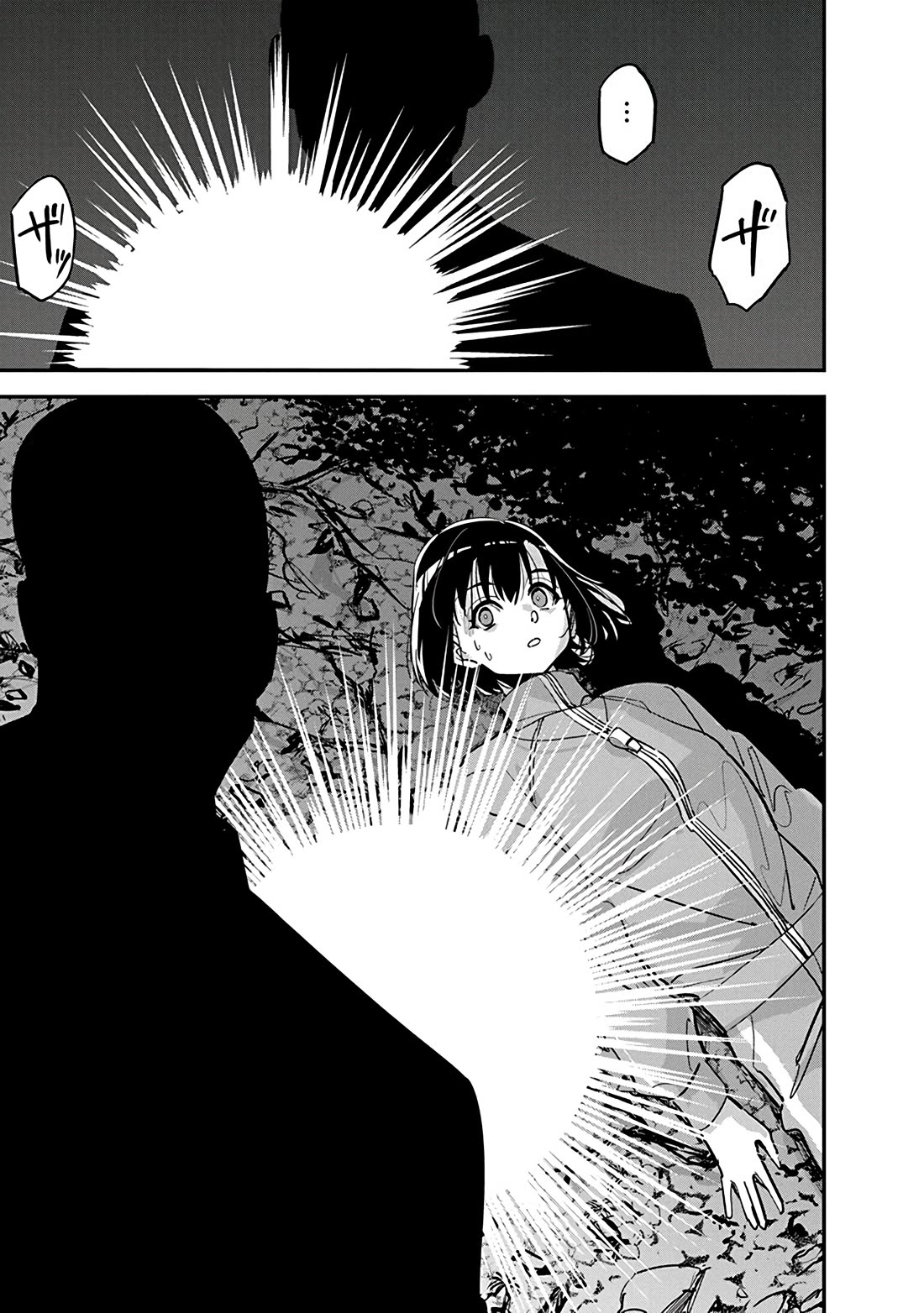 A Pen, Cuffs, & a De Fact-o Marriage chapter 28 page 15