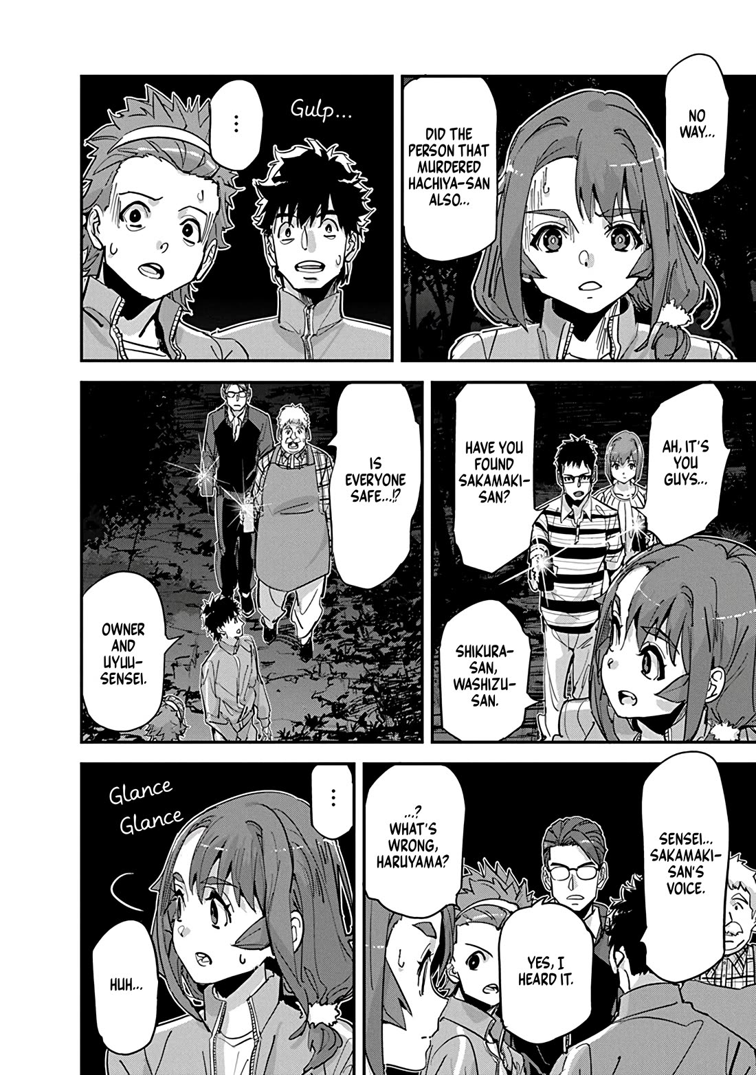 A Pen, Cuffs, & a De Fact-o Marriage chapter 28 page 2