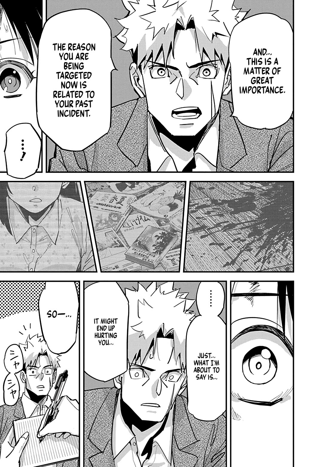 A Pen, Cuffs, & a De Fact-o Marriage chapter 28 page 21