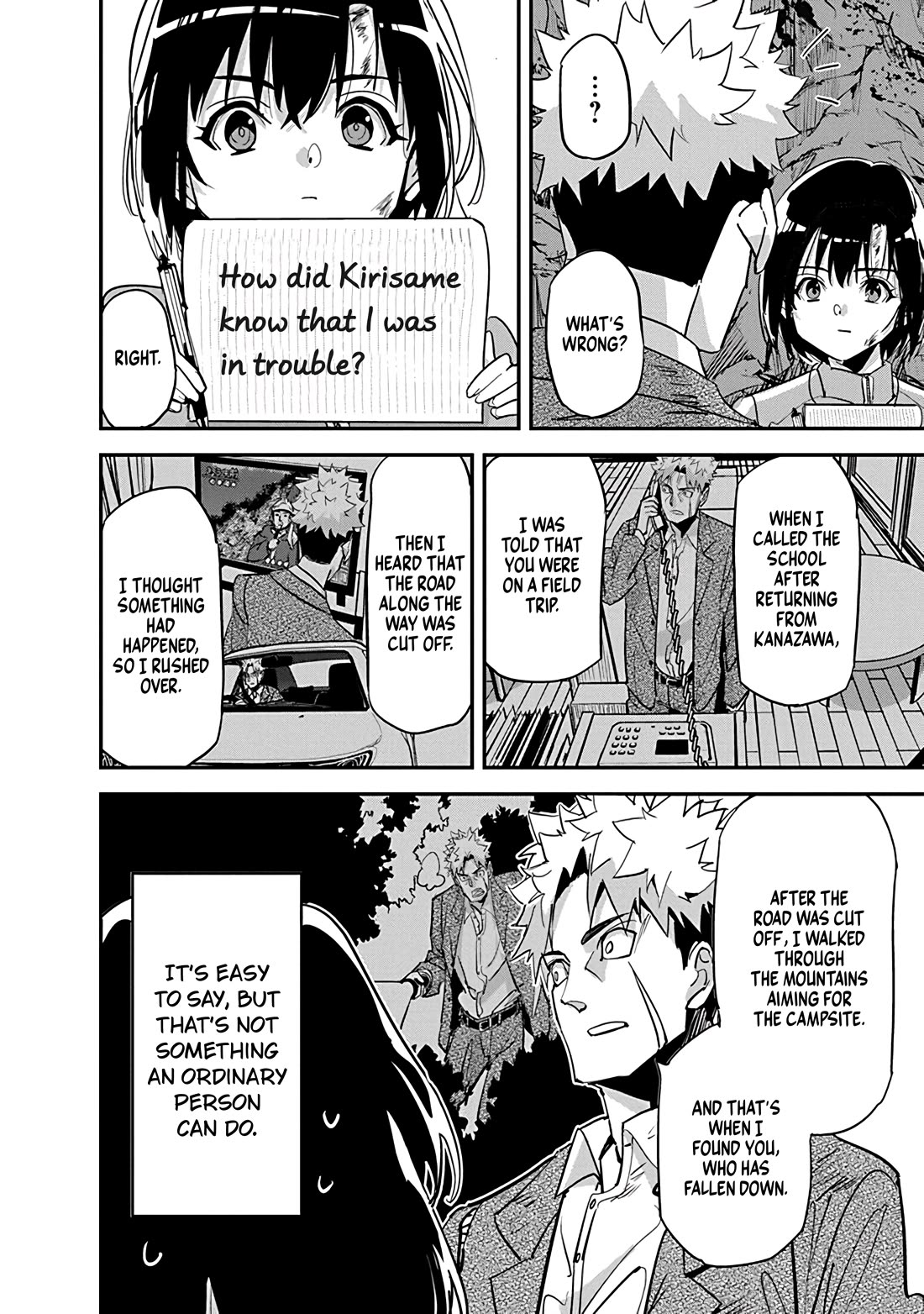 A Pen, Cuffs, & a De Fact-o Marriage chapter 29 page 12