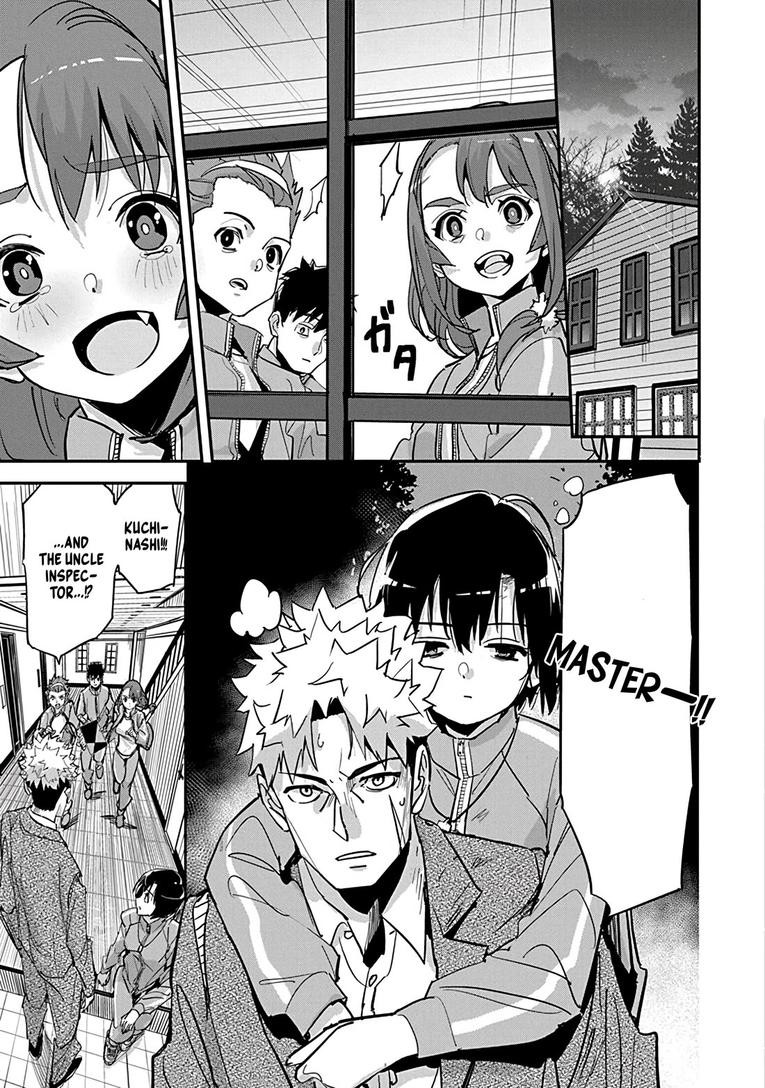 A Pen, Cuffs, & a De Fact-o Marriage chapter 29 page 17