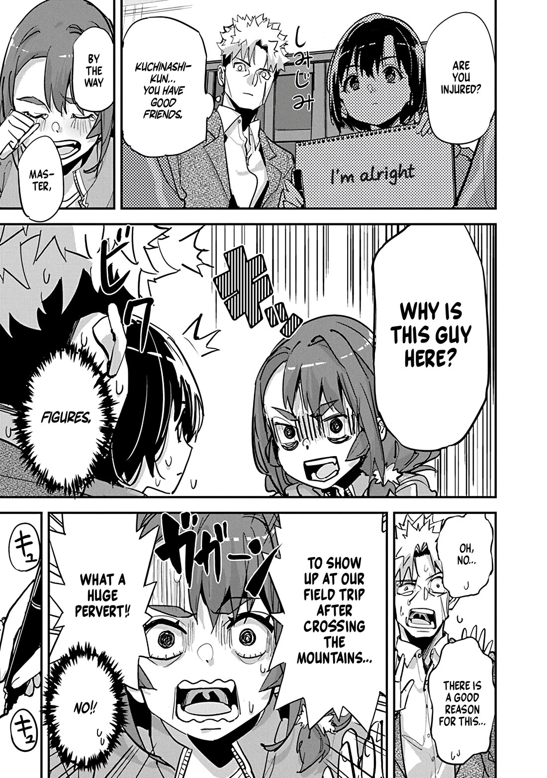 A Pen, Cuffs, & a De Fact-o Marriage chapter 29 page 19