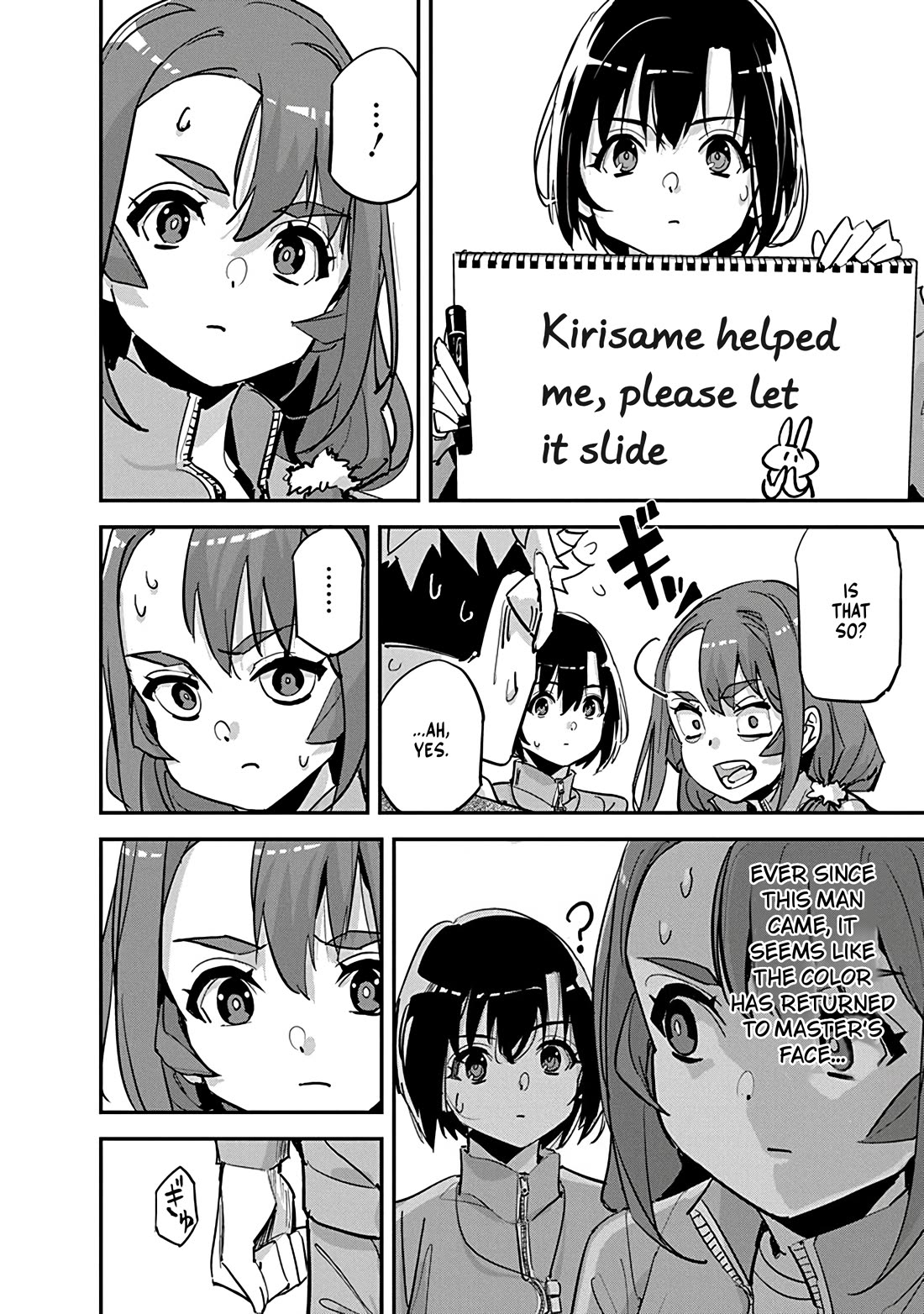 A Pen, Cuffs, & a De Fact-o Marriage chapter 29 page 20