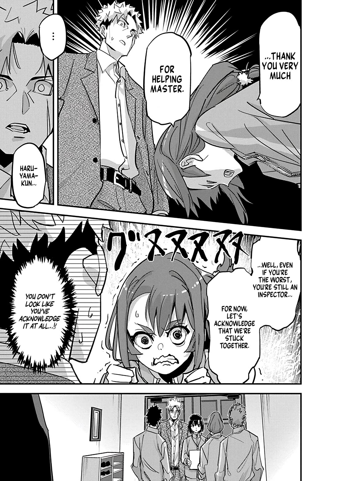 A Pen, Cuffs, & a De Fact-o Marriage chapter 29 page 21