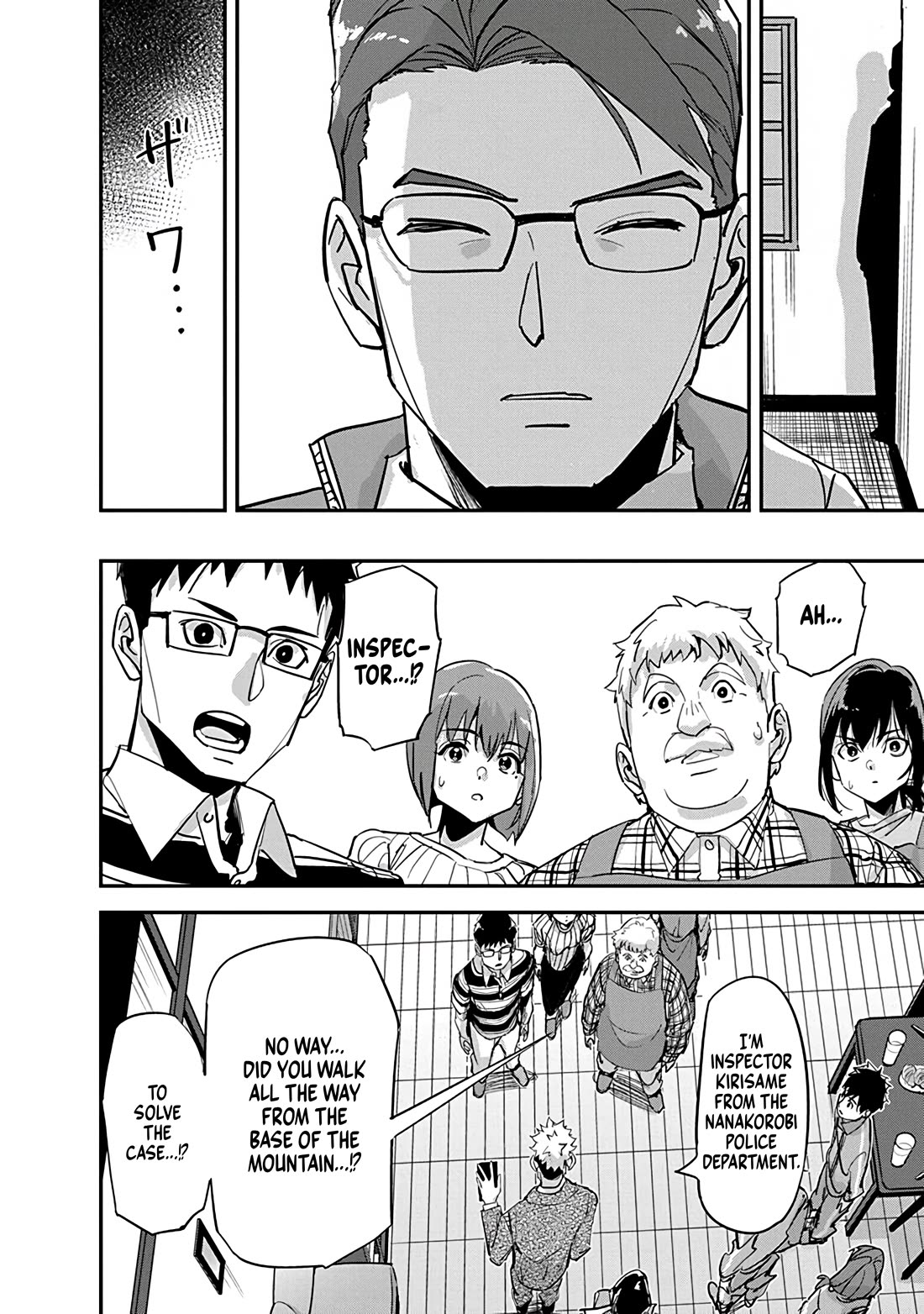 A Pen, Cuffs, & a De Fact-o Marriage chapter 29 page 22