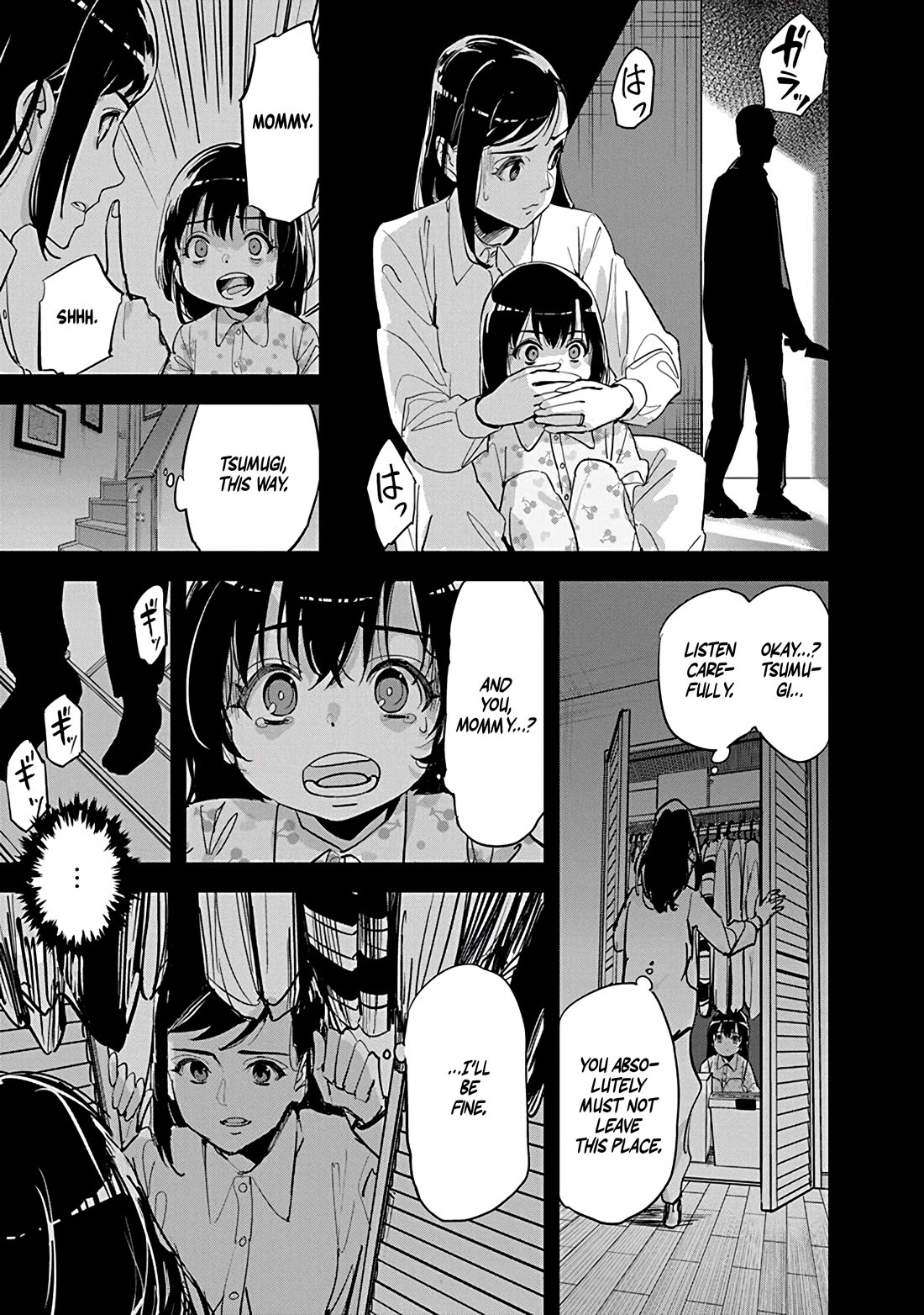 A Pen, Cuffs, & a De Fact-o Marriage chapter 29 page 3