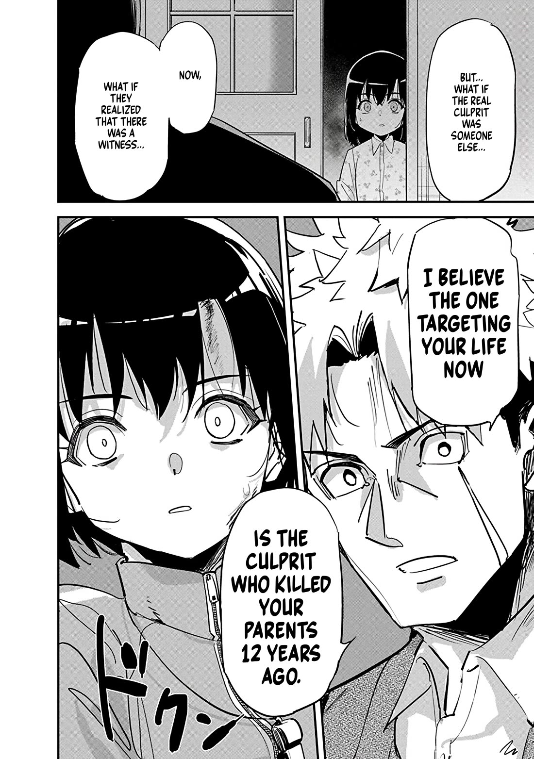 A Pen, Cuffs, & a De Fact-o Marriage chapter 29 page 8