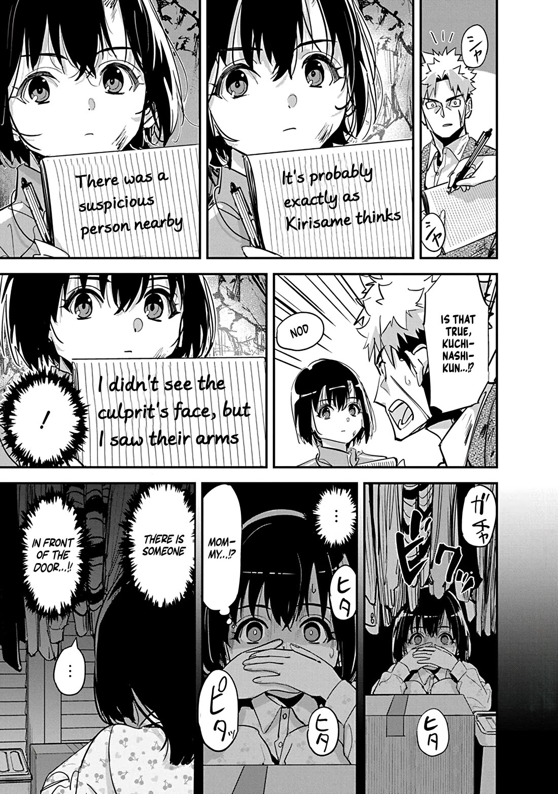 A Pen, Cuffs, & a De Fact-o Marriage chapter 29 page 9