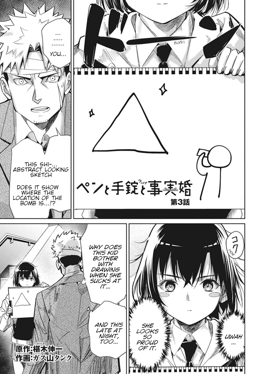 A Pen, Cuffs, & a De Fact-o Marriage chapter 3 page 1