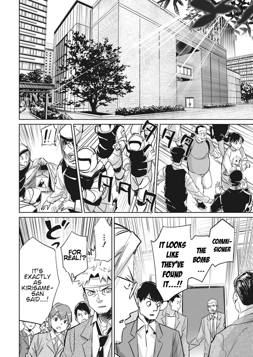 A Pen, Cuffs, & a De Fact-o Marriage chapter 3 page 10