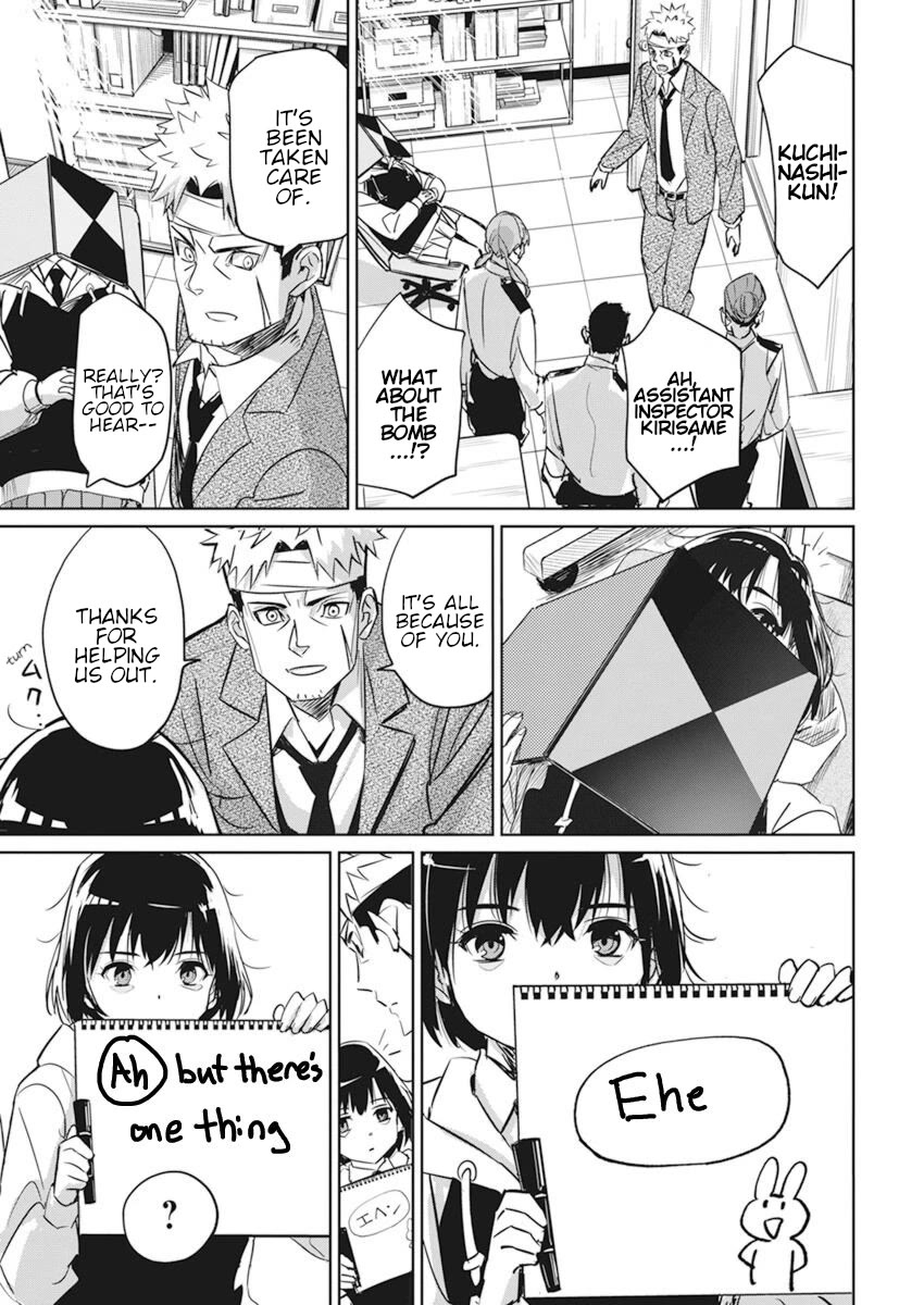 A Pen, Cuffs, & a De Fact-o Marriage chapter 3 page 11