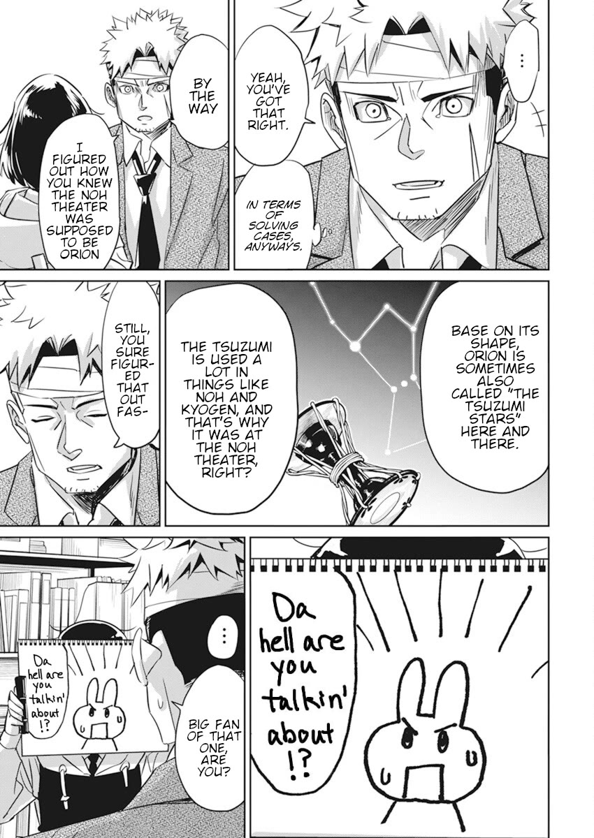 A Pen, Cuffs, & a De Fact-o Marriage chapter 3 page 13