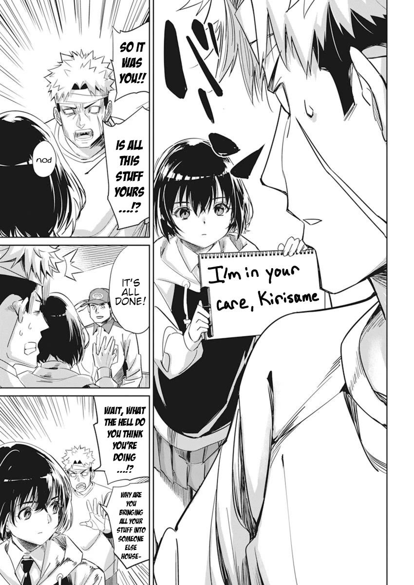 A Pen, Cuffs, & a De Fact-o Marriage chapter 3 page 17