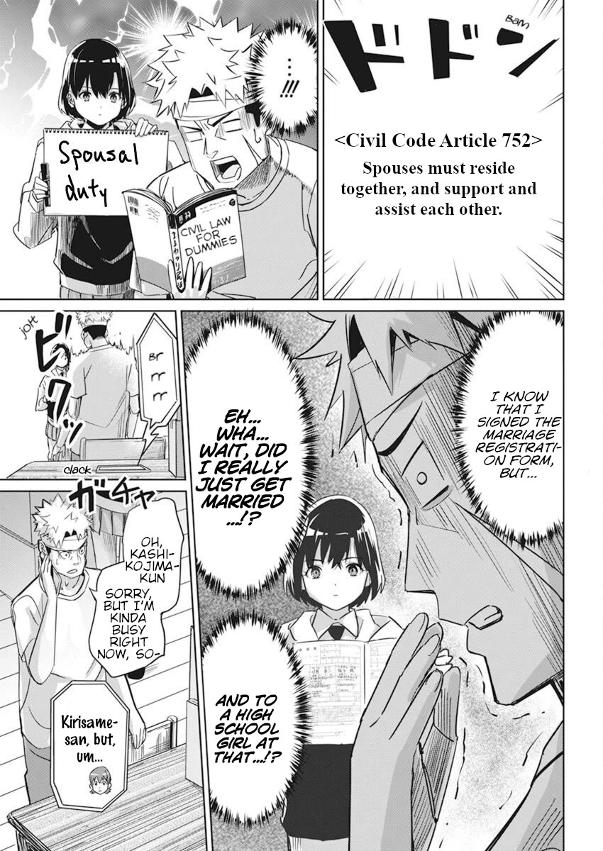 A Pen, Cuffs, & a De Fact-o Marriage chapter 3 page 19