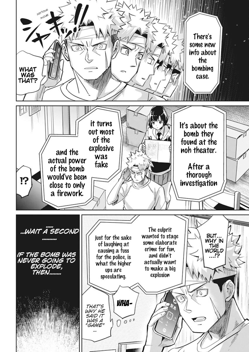 A Pen, Cuffs, & a De Fact-o Marriage chapter 3 page 20