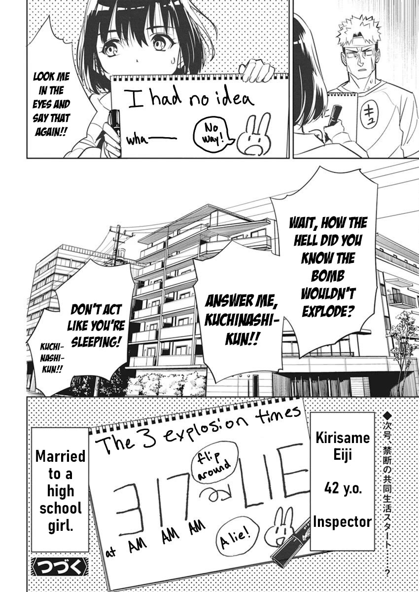 A Pen, Cuffs, & a De Fact-o Marriage chapter 3 page 22