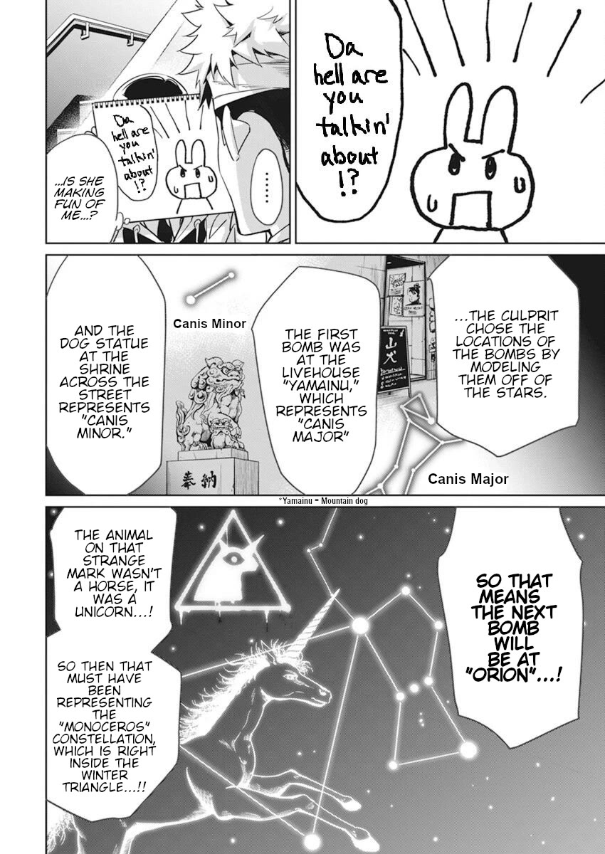 A Pen, Cuffs, & a De Fact-o Marriage chapter 3 page 6