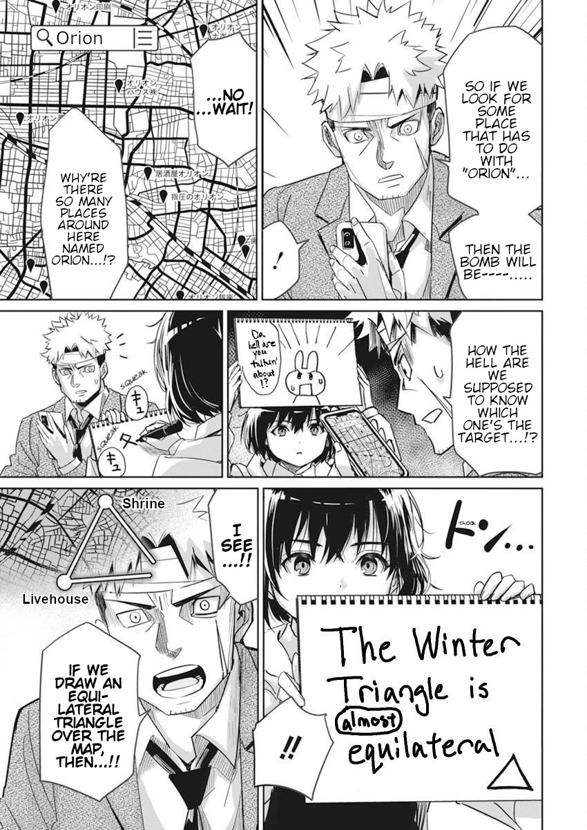 A Pen, Cuffs, & a De Fact-o Marriage chapter 3 page 7