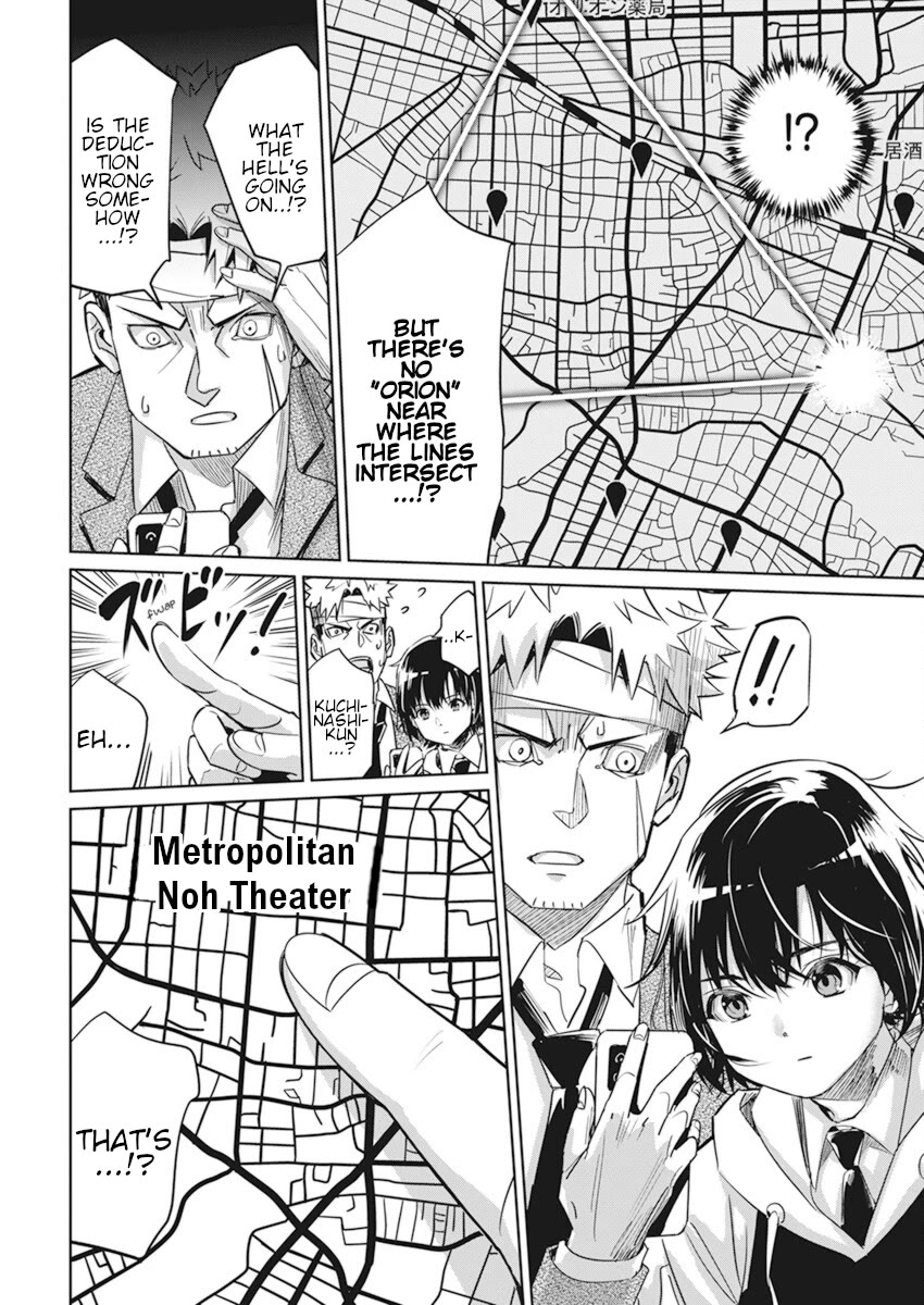 A Pen, Cuffs, & a De Fact-o Marriage chapter 3 page 8