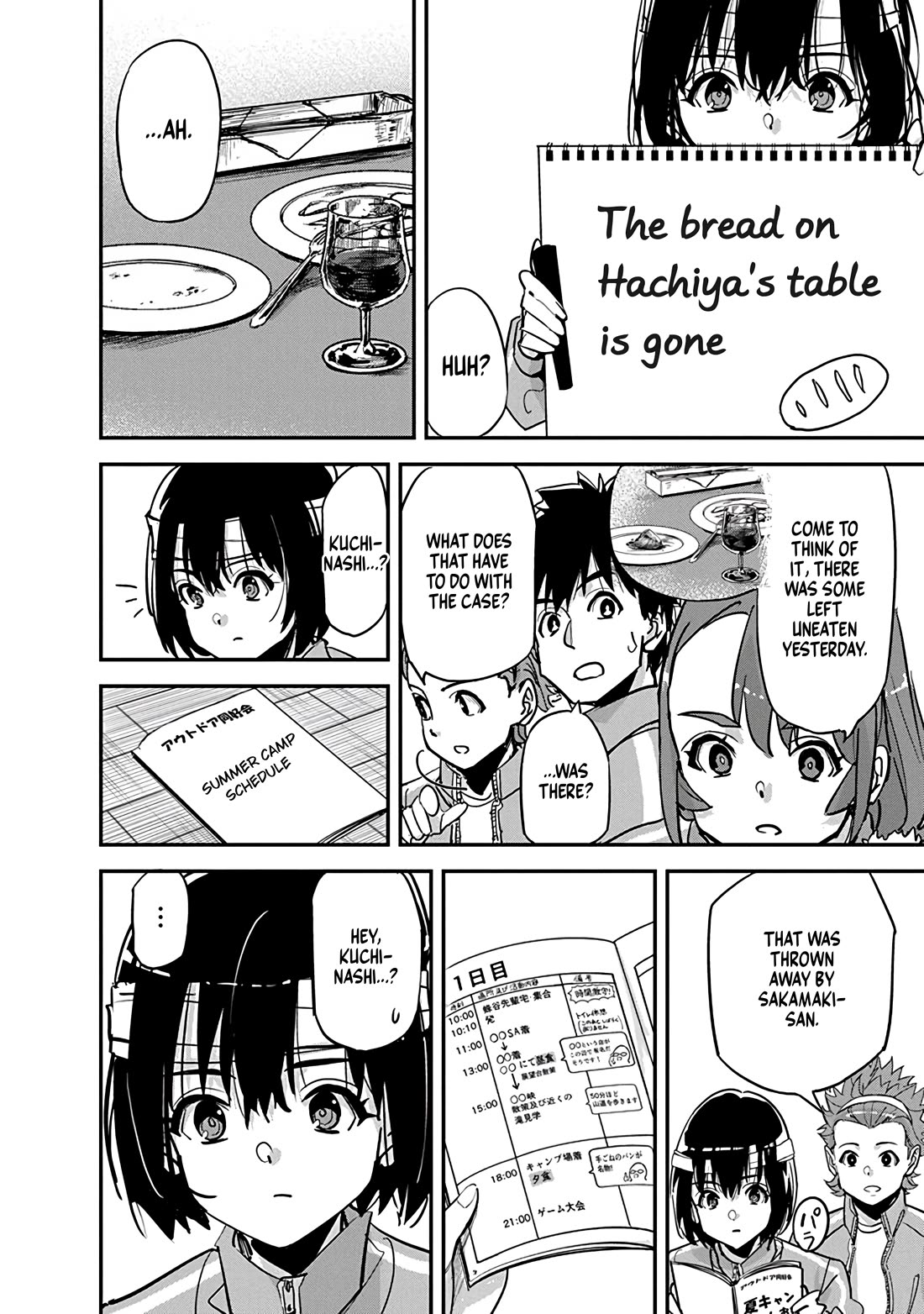 A Pen, Cuffs, & a De Fact-o Marriage chapter 30 page 10