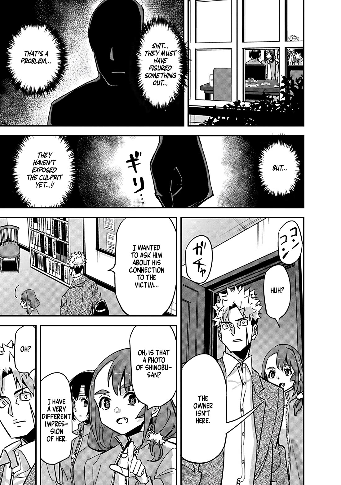 A Pen, Cuffs, & a De Fact-o Marriage chapter 30 page 11