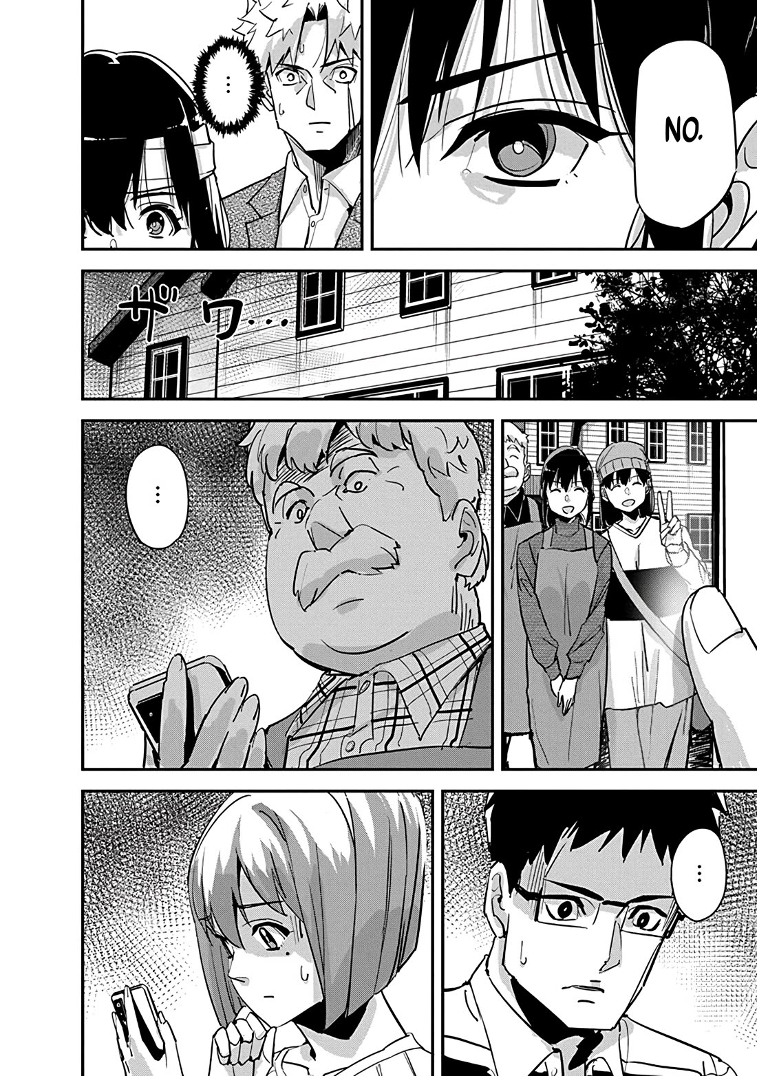 A Pen, Cuffs, & a De Fact-o Marriage chapter 30 page 14