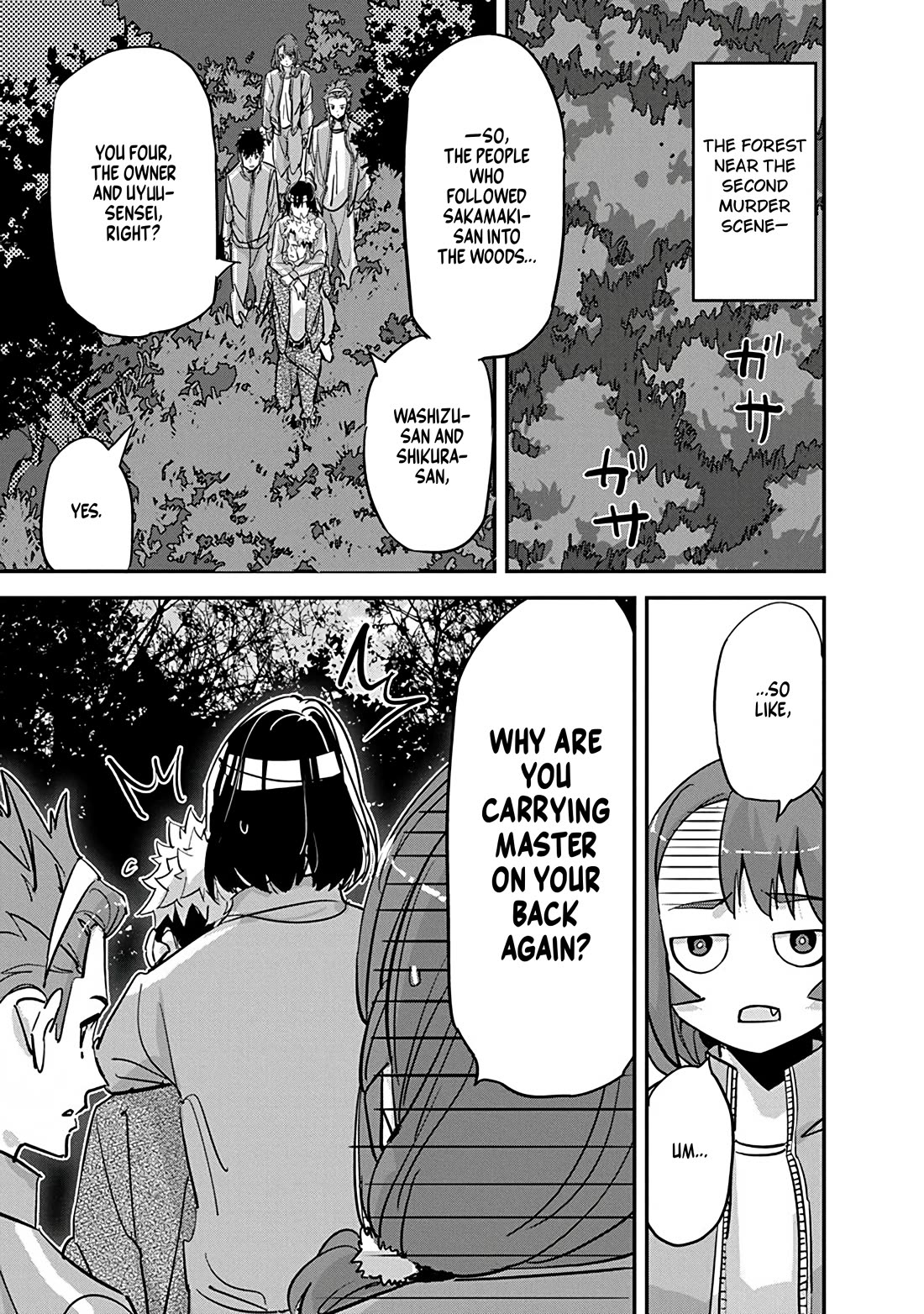 A Pen, Cuffs, & a De Fact-o Marriage chapter 30 page 15