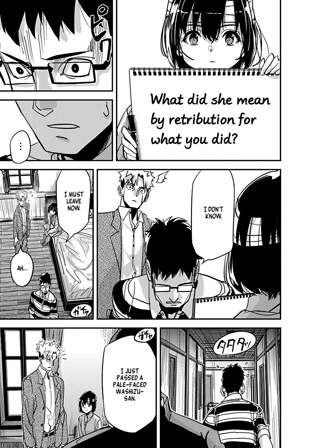 A Pen, Cuffs, & a De Fact-o Marriage chapter 30 page 3