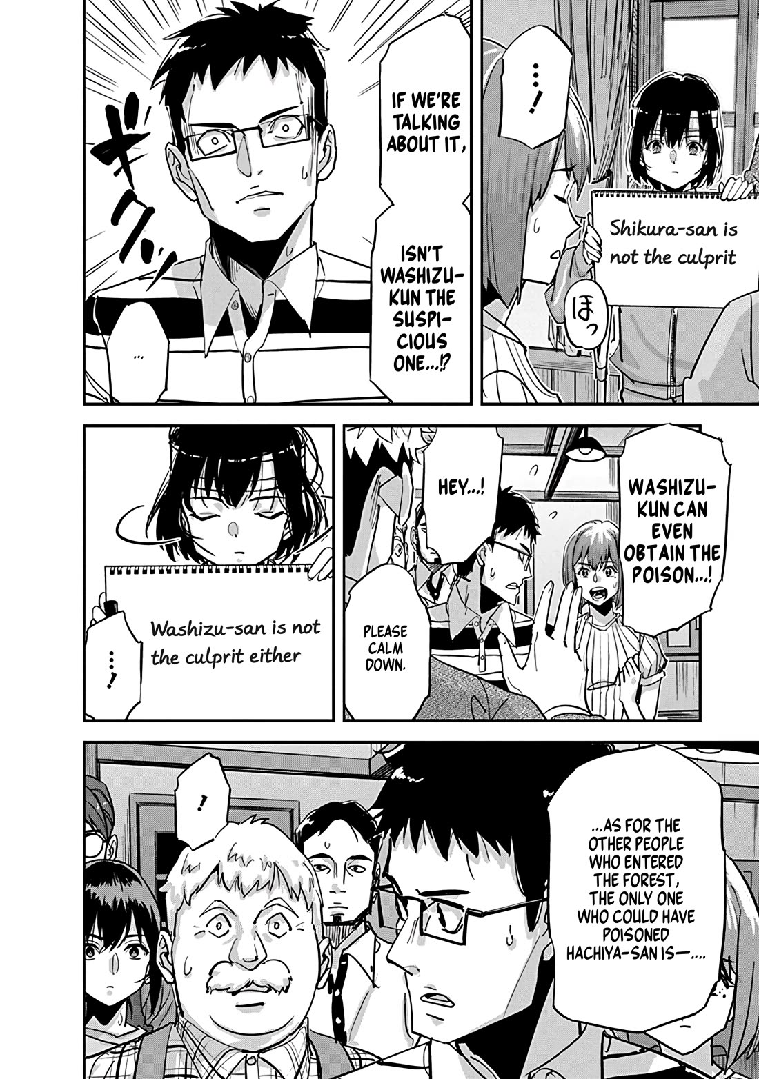 A Pen, Cuffs, & a De Fact-o Marriage chapter 31 page 16