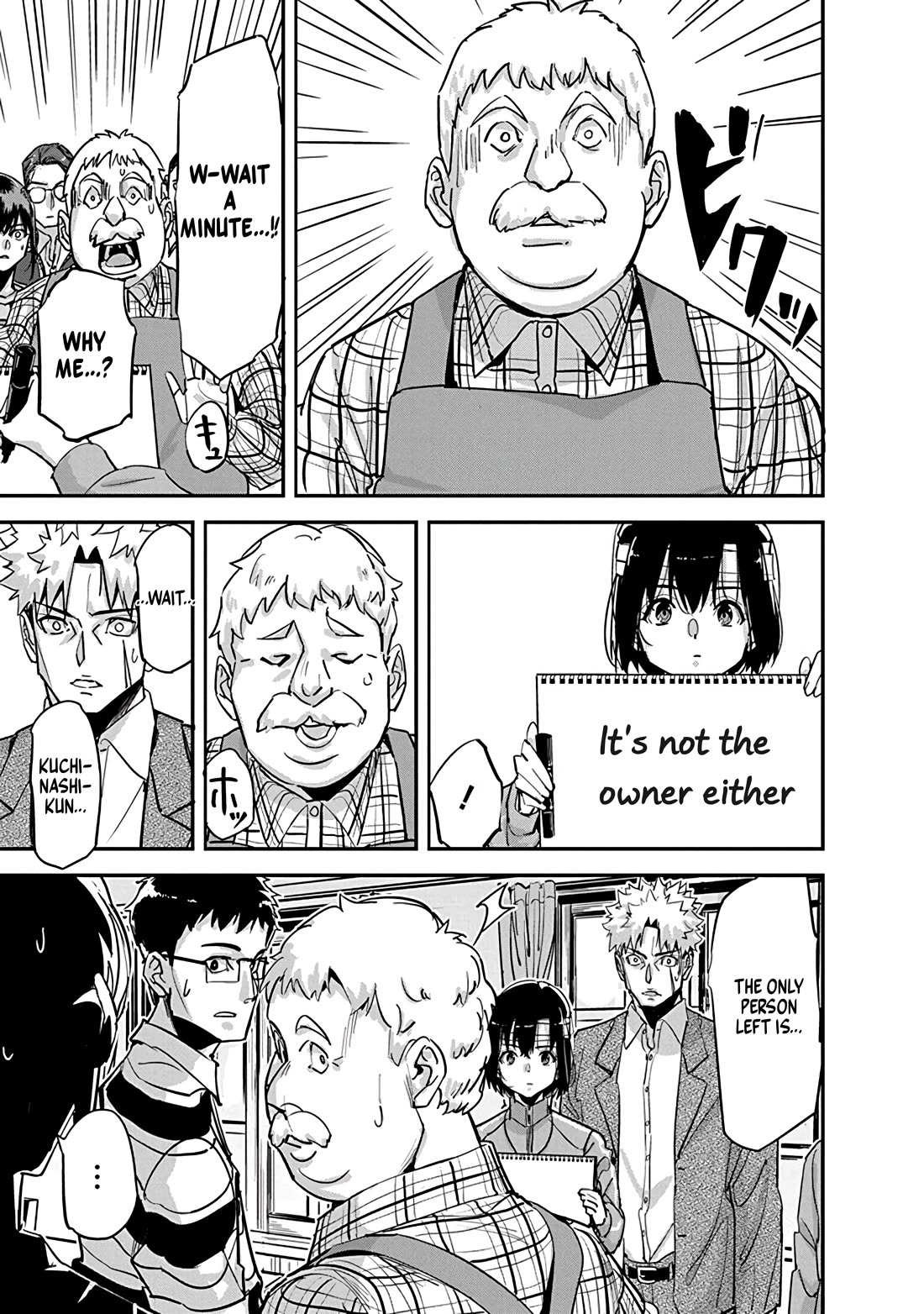 A Pen, Cuffs, & a De Fact-o Marriage chapter 31 page 17