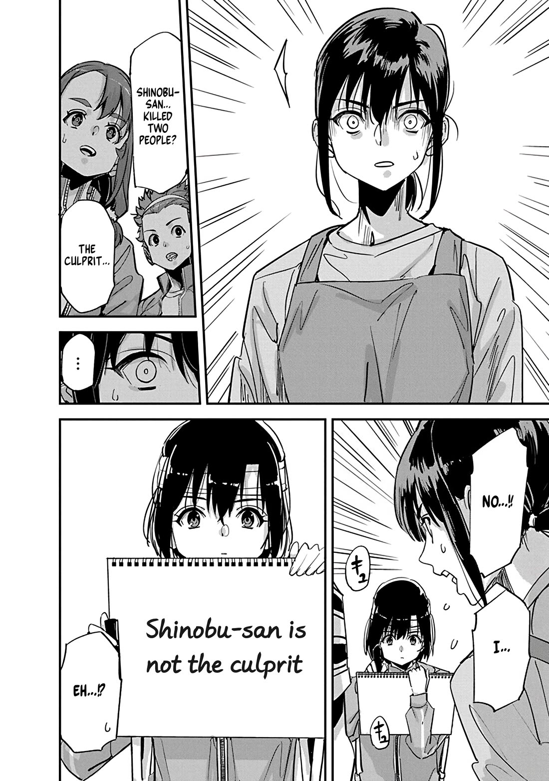 A Pen, Cuffs, & a De Fact-o Marriage chapter 31 page 18