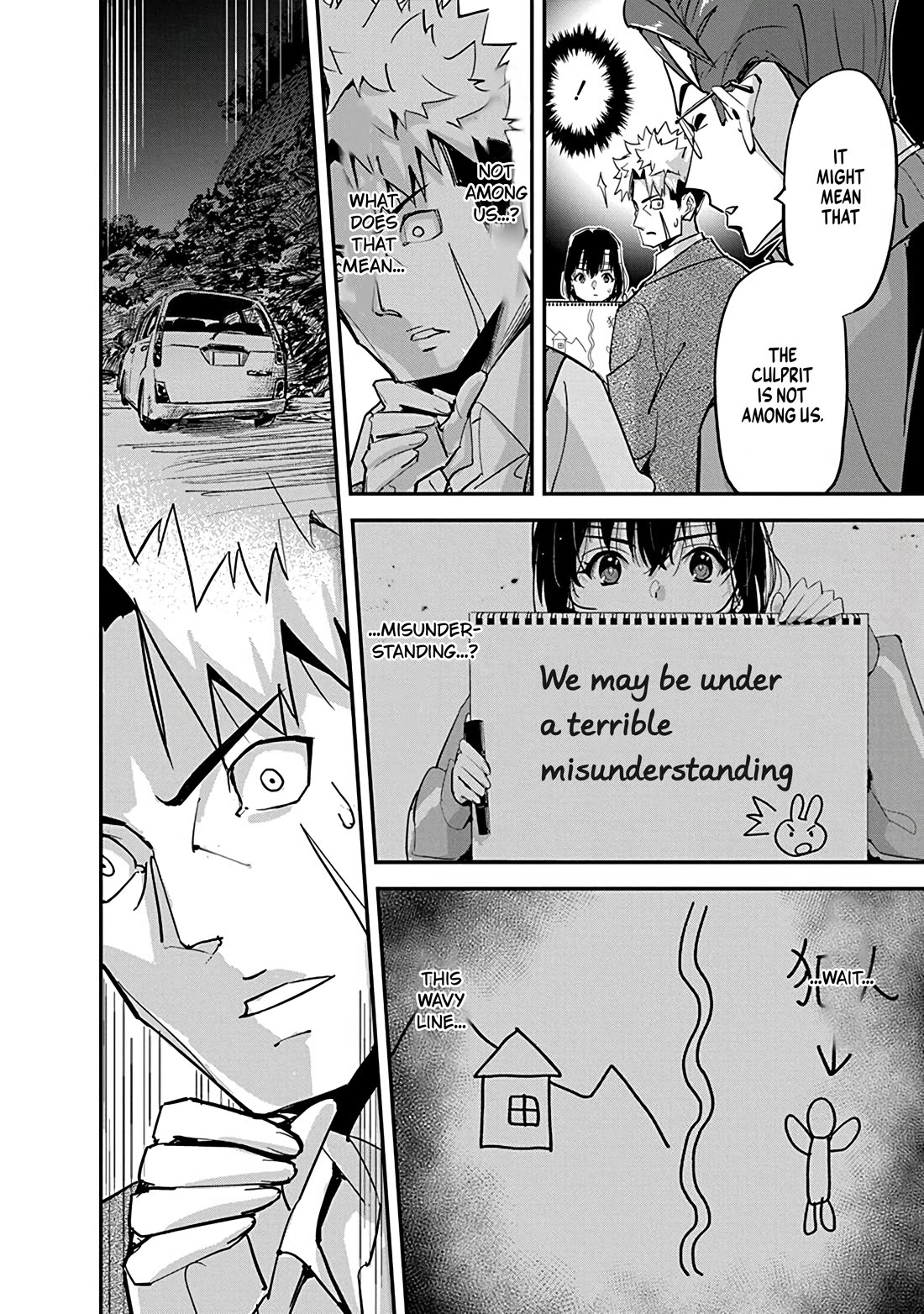 A Pen, Cuffs, & a De Fact-o Marriage chapter 31 page 20