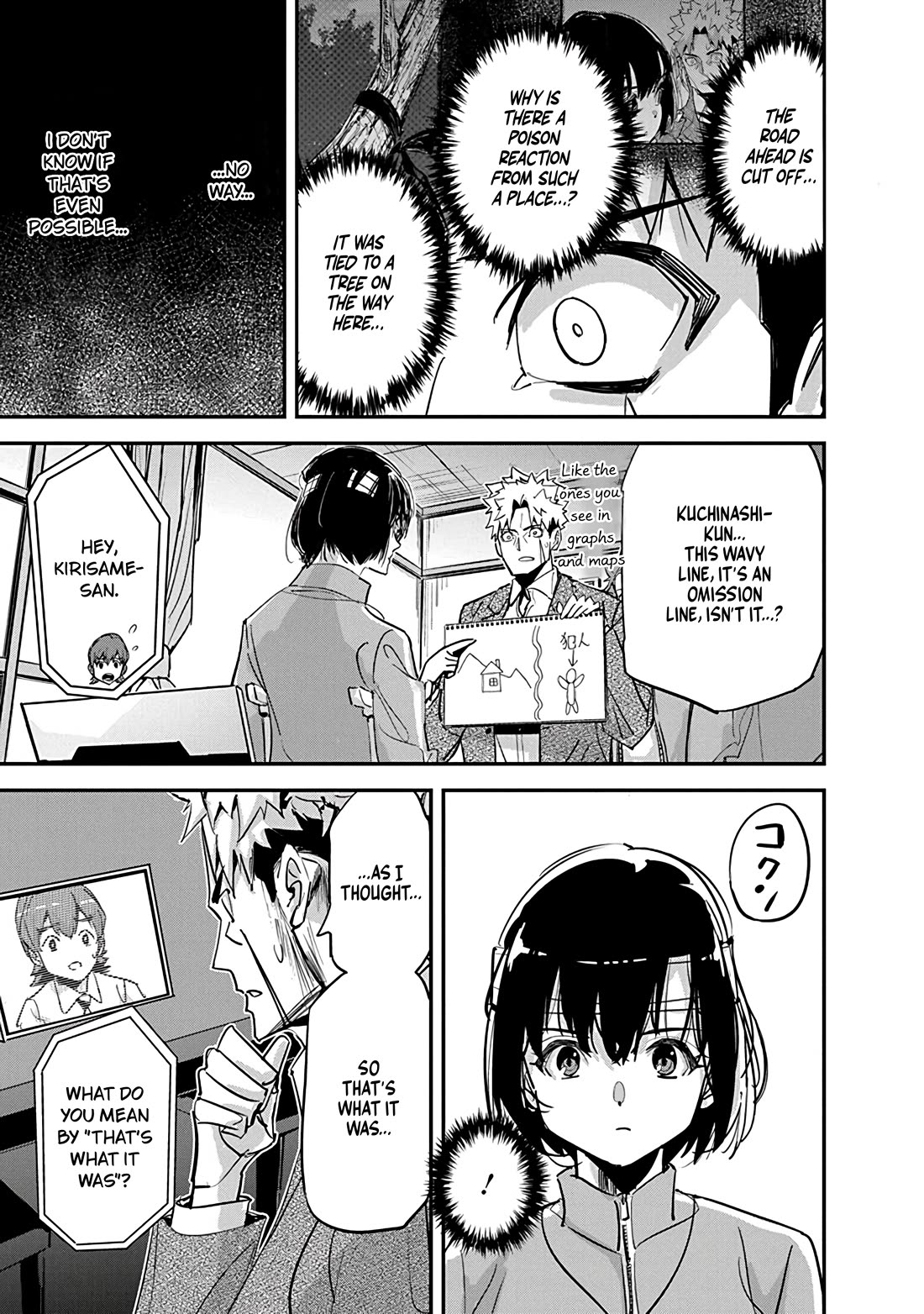 A Pen, Cuffs, & a De Fact-o Marriage chapter 31 page 21