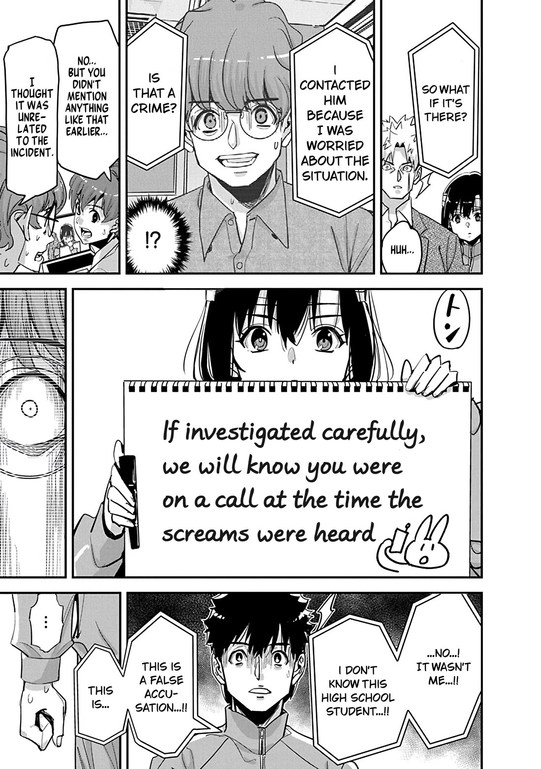 A Pen, Cuffs, & a De Fact-o Marriage chapter 32 page 15